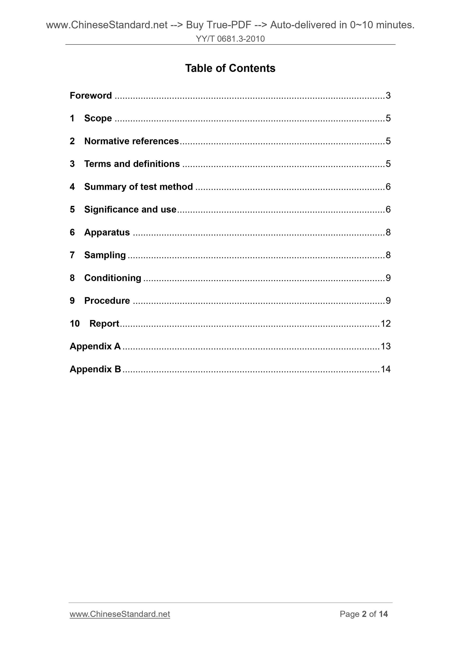 YY/T 0681.3-2010 Page 2