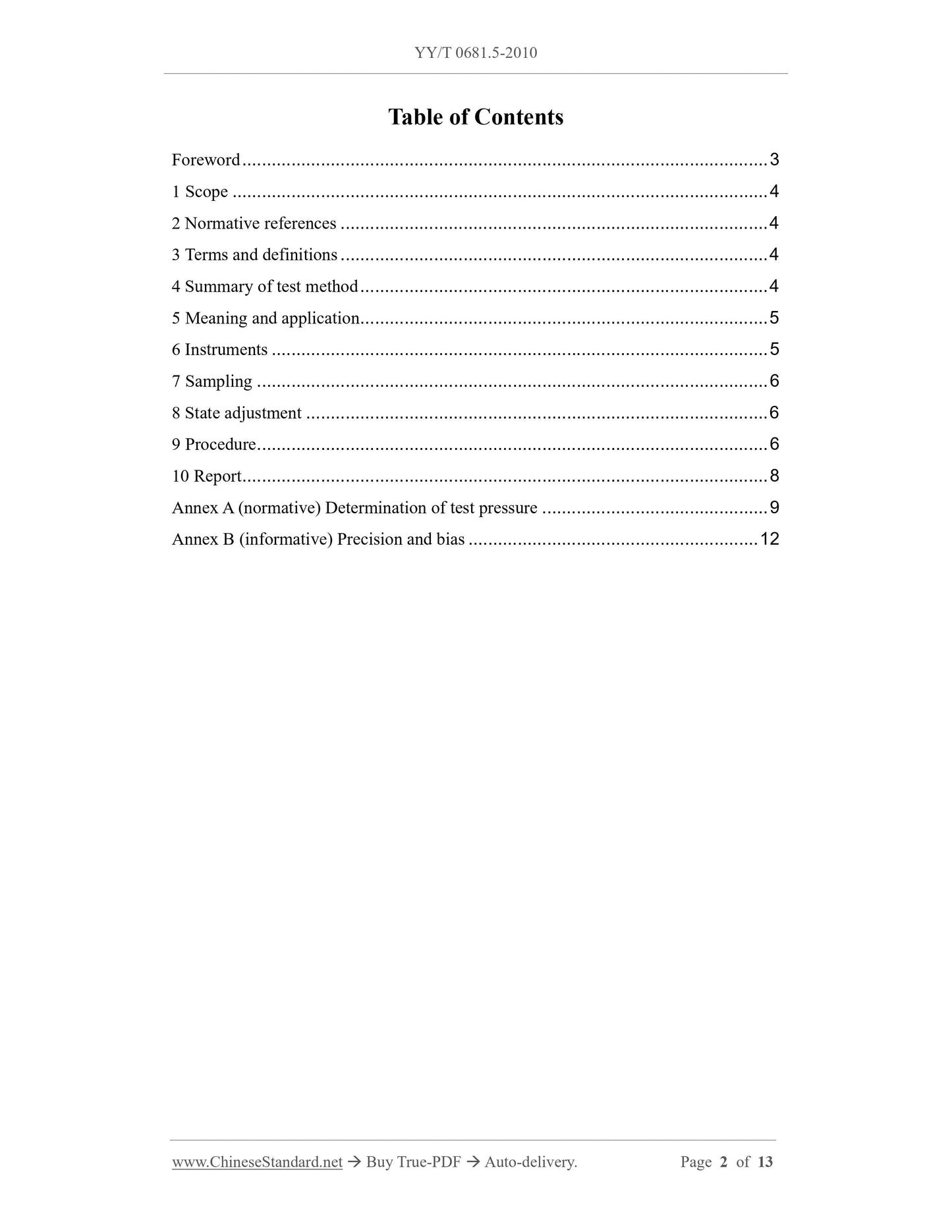 YY/T 0681.5-2010 Page 2