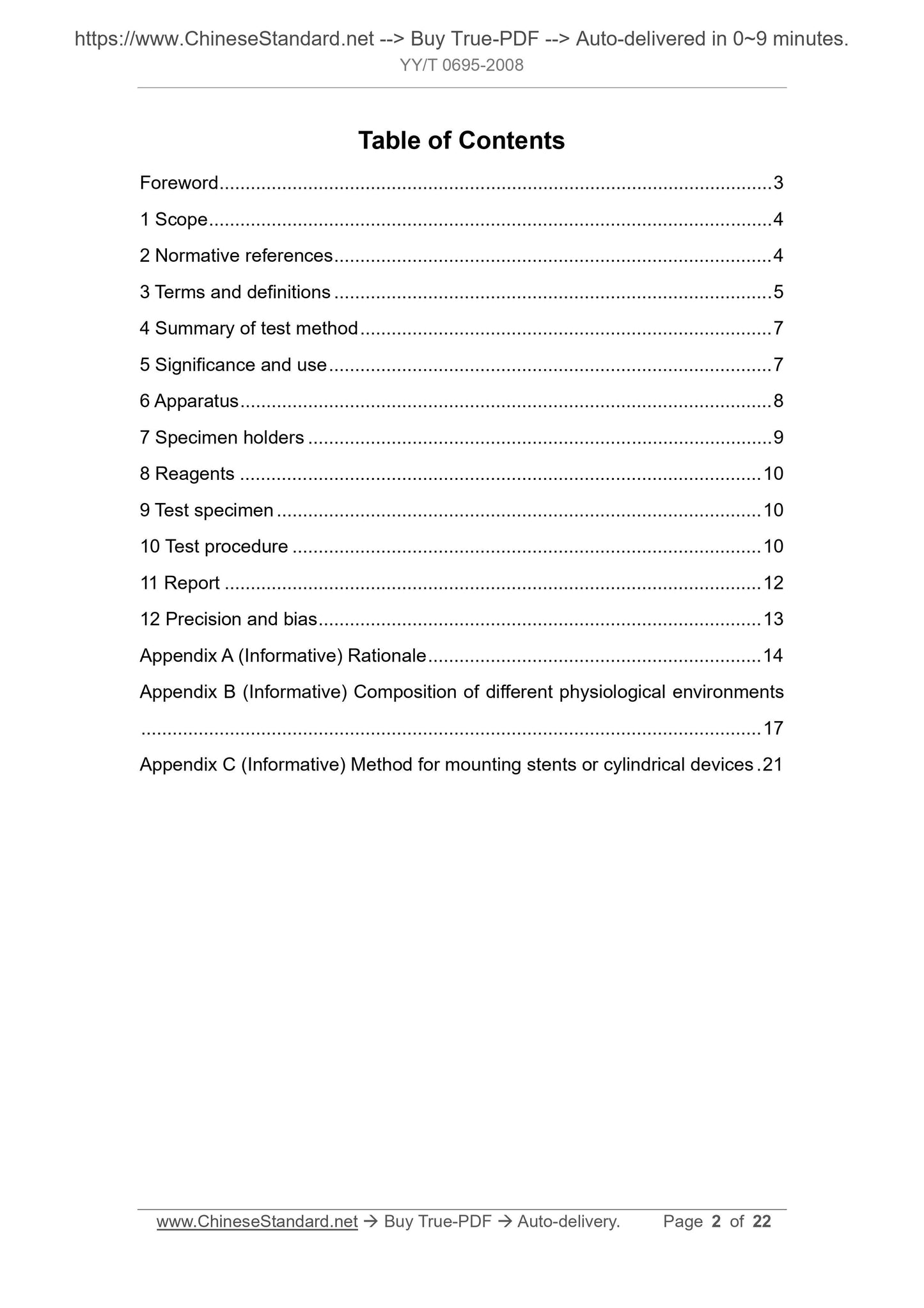 YY/T 0695-2008 Page 2