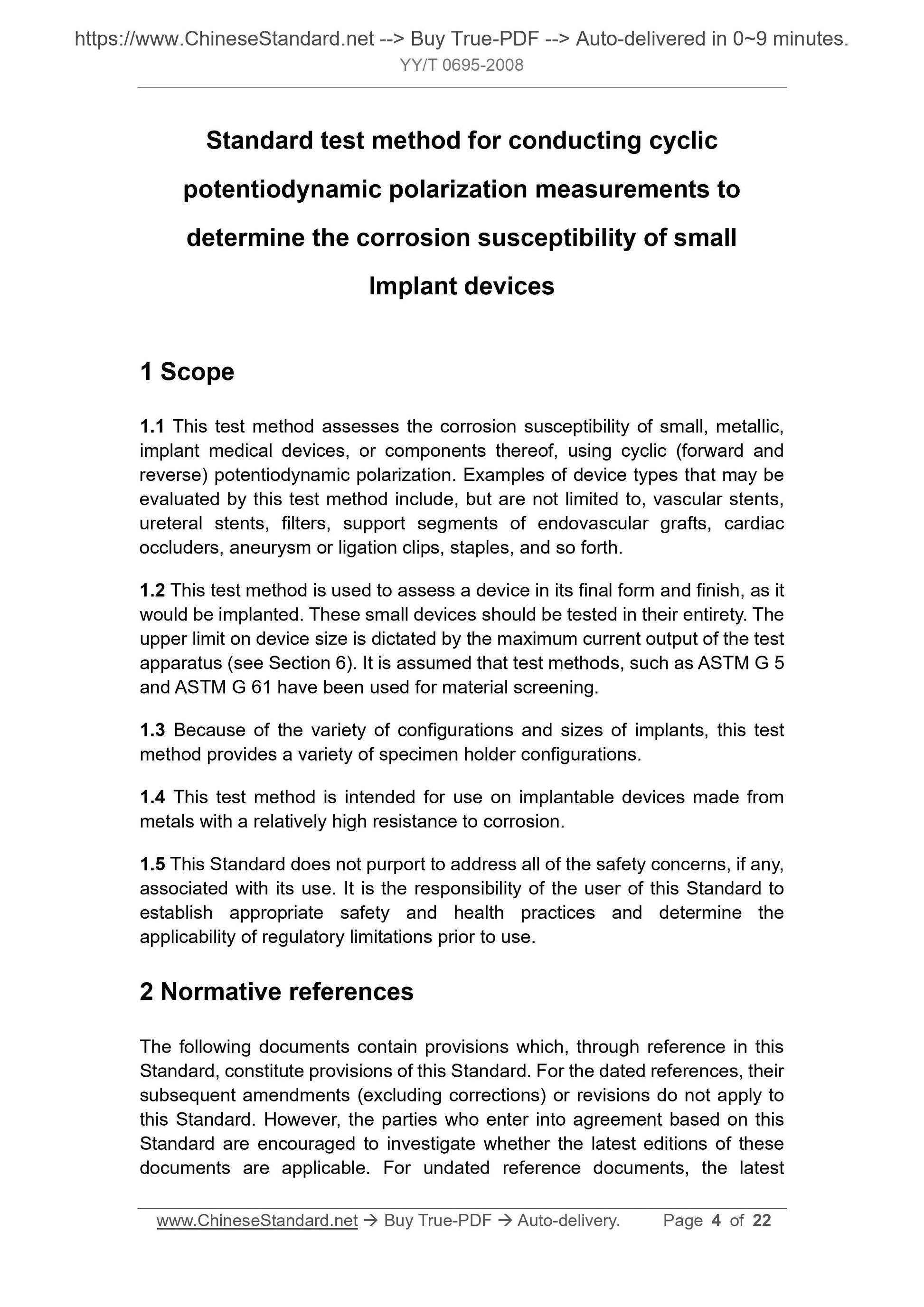 YY/T 0695-2008 Page 4