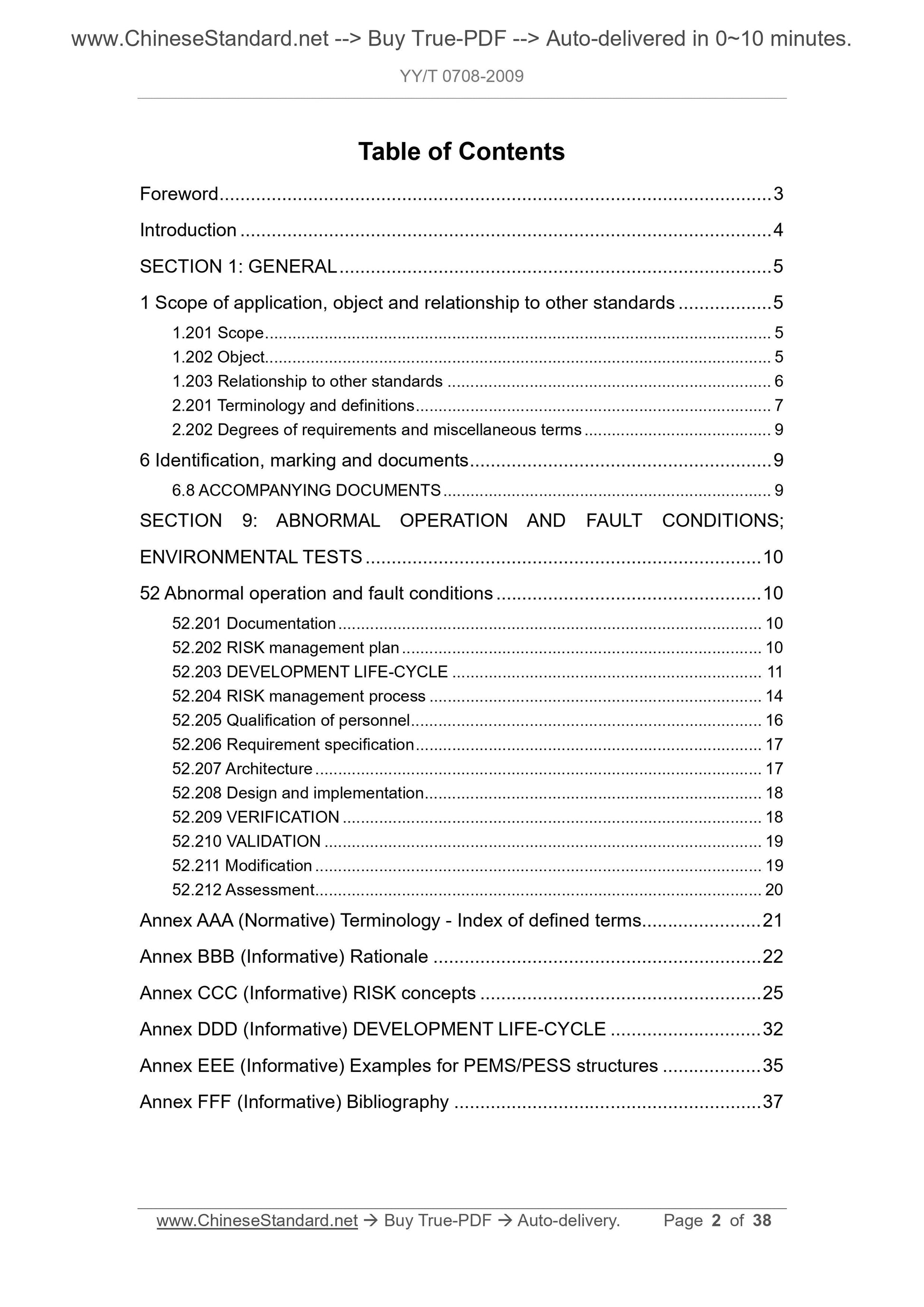 YY/T 0708-2009 Page 2