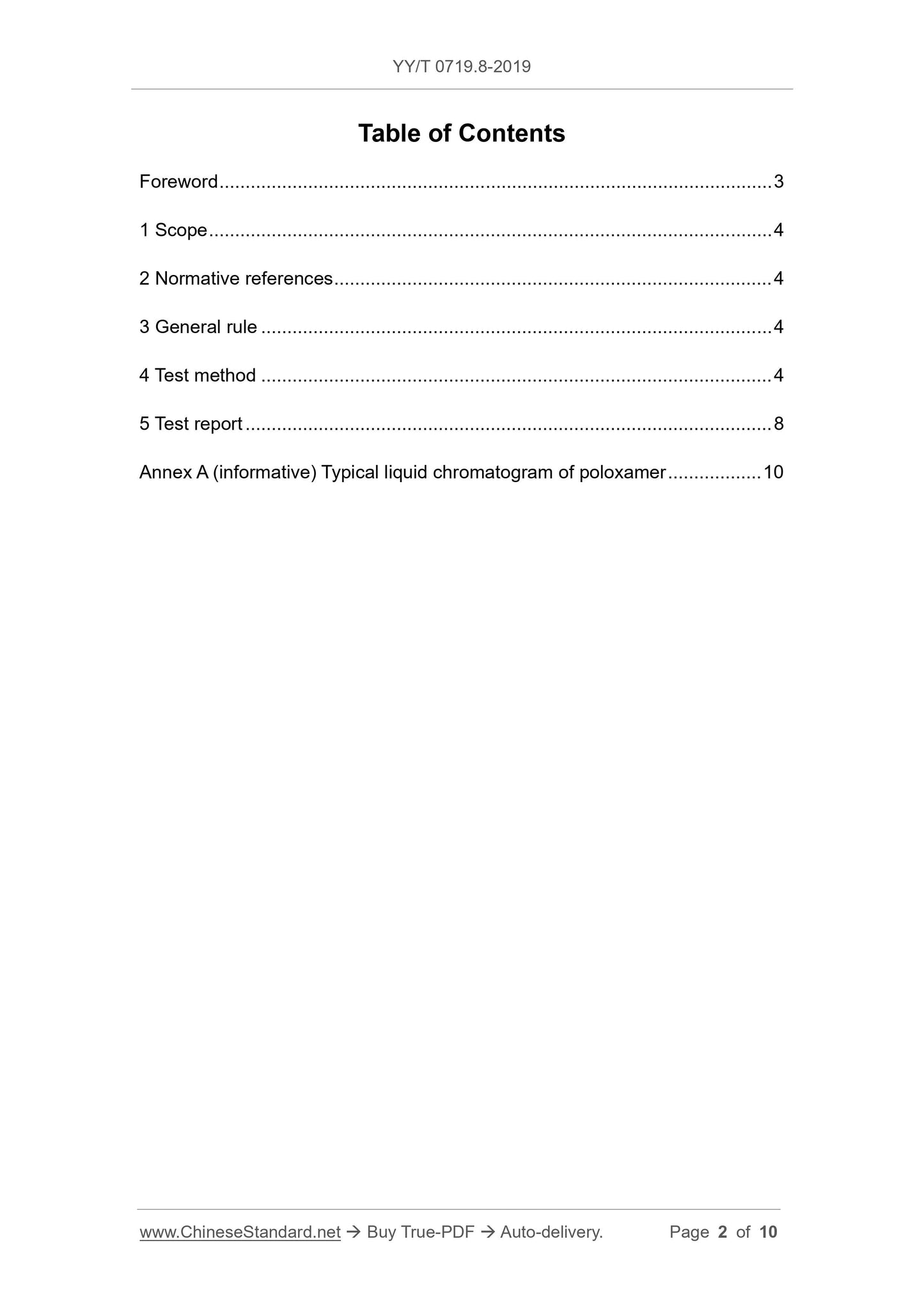 YY/T 0719.8-2019 Page 2