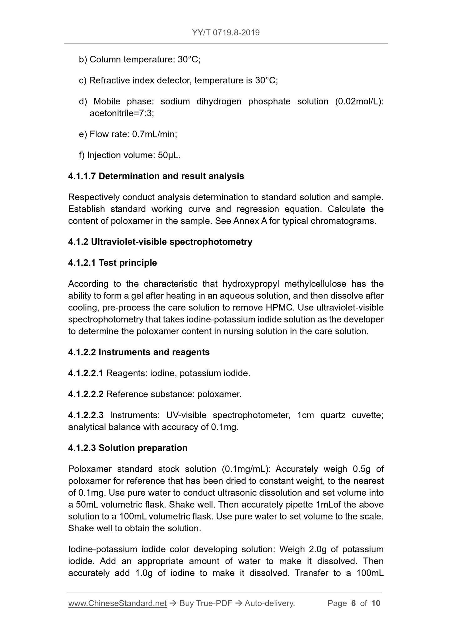 YY/T 0719.8-2019 Page 4