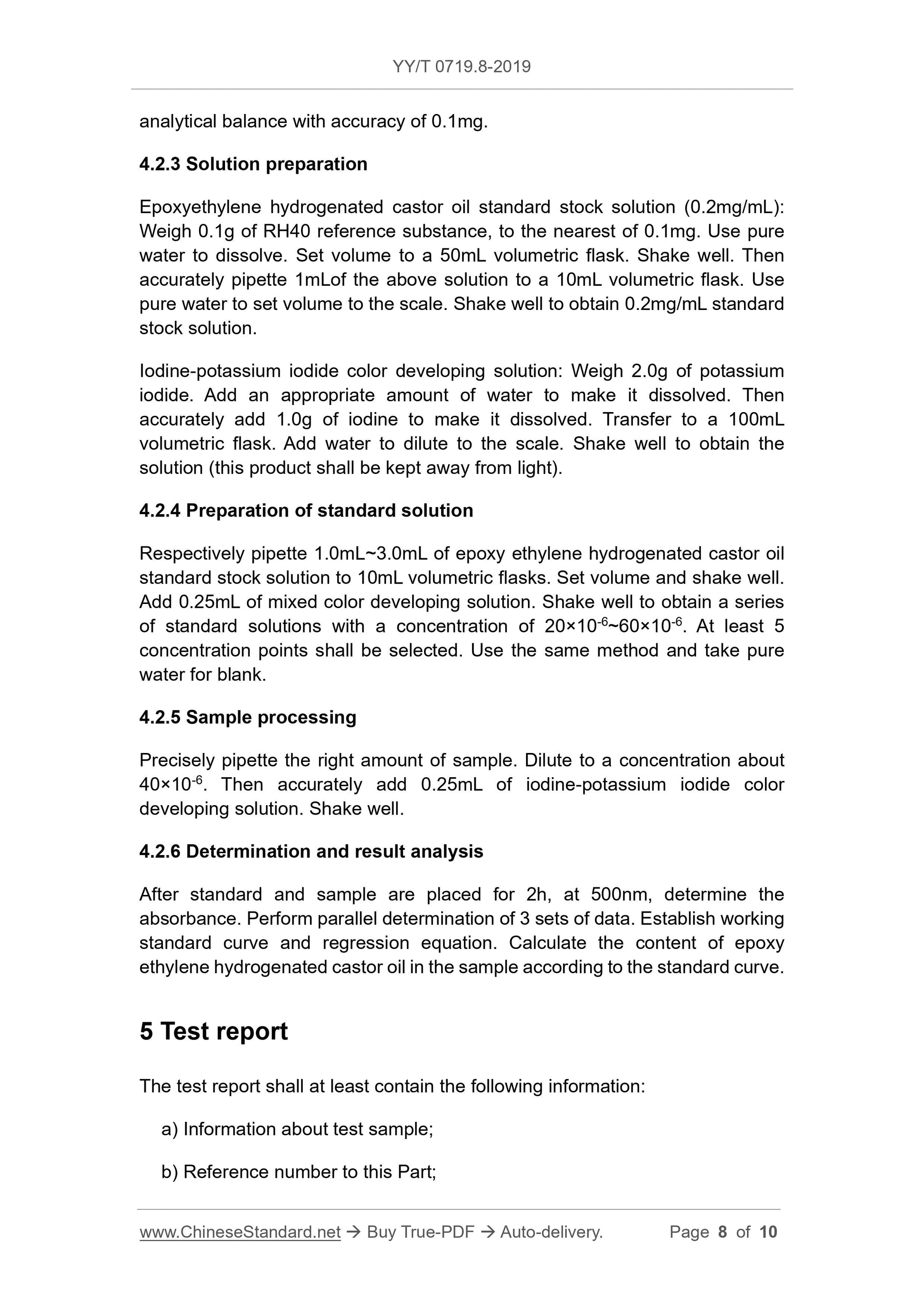 YY/T 0719.8-2019 Page 5