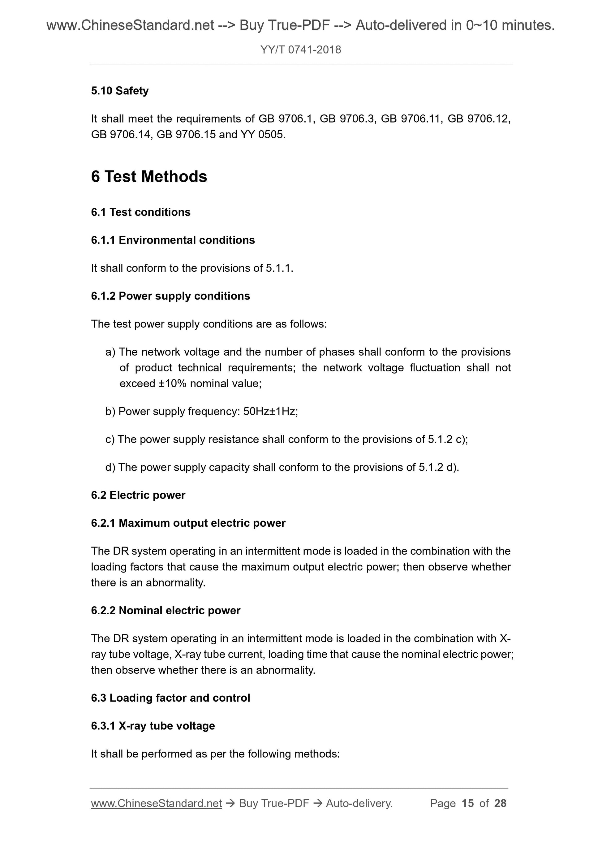 YY/T 0741-2018 Page 6