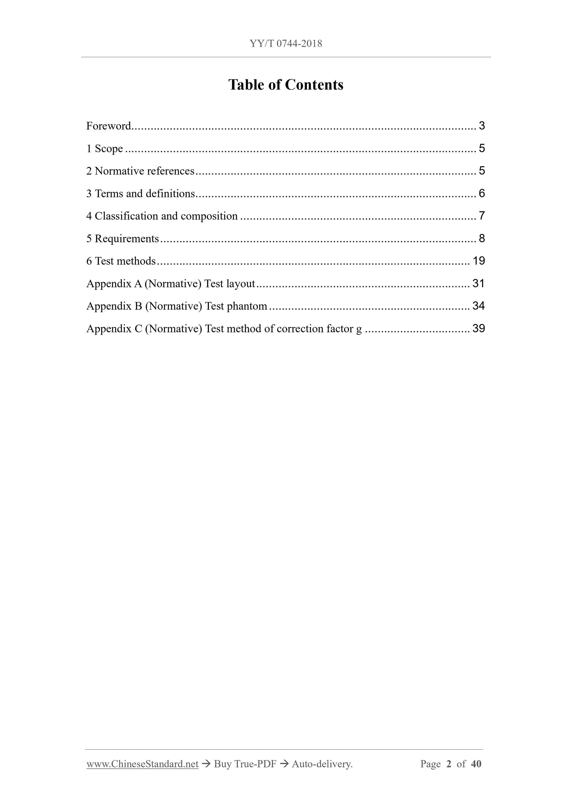 YY/T 0744-2018 Page 2