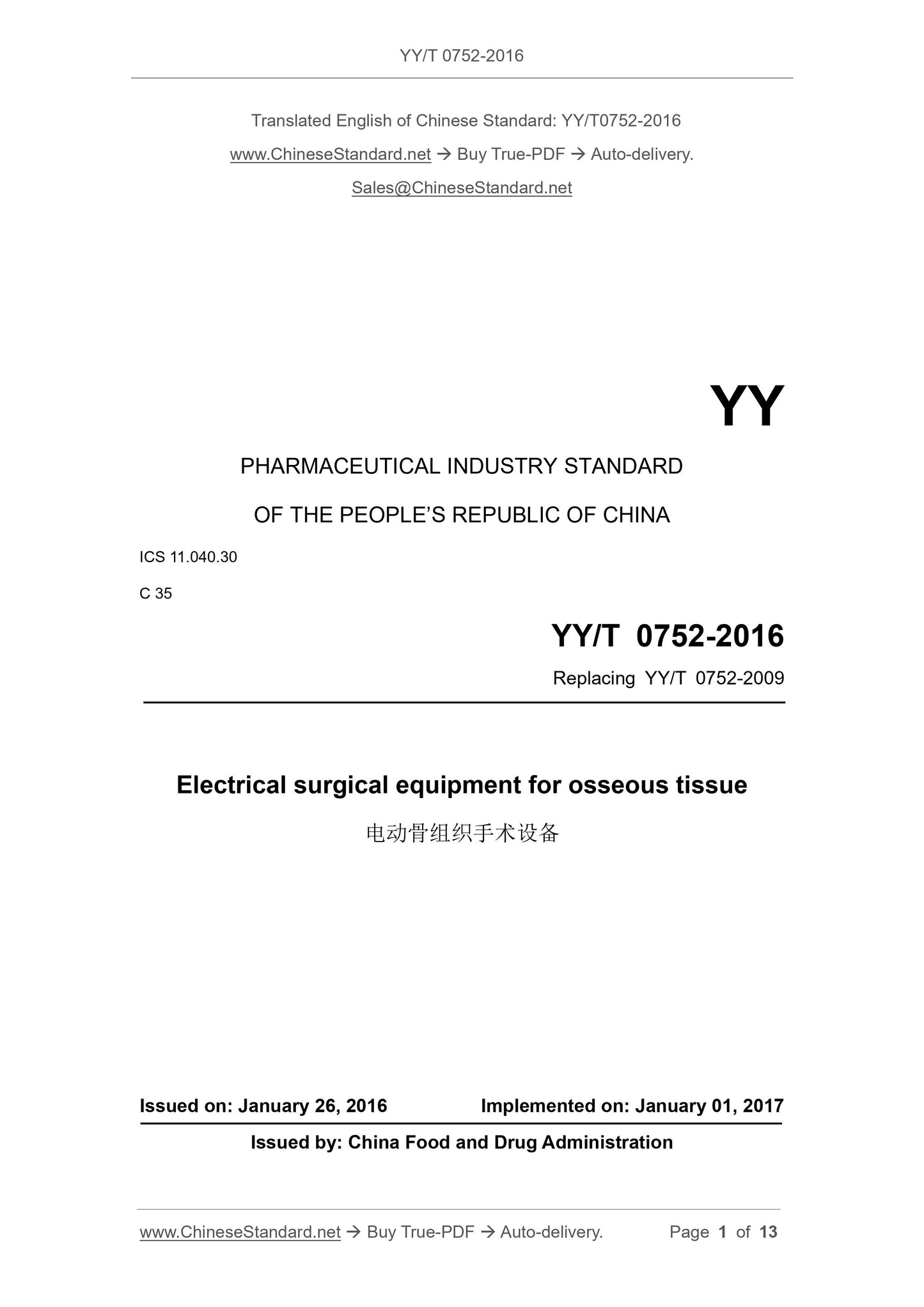 YY/T 0752-2016 Page 1