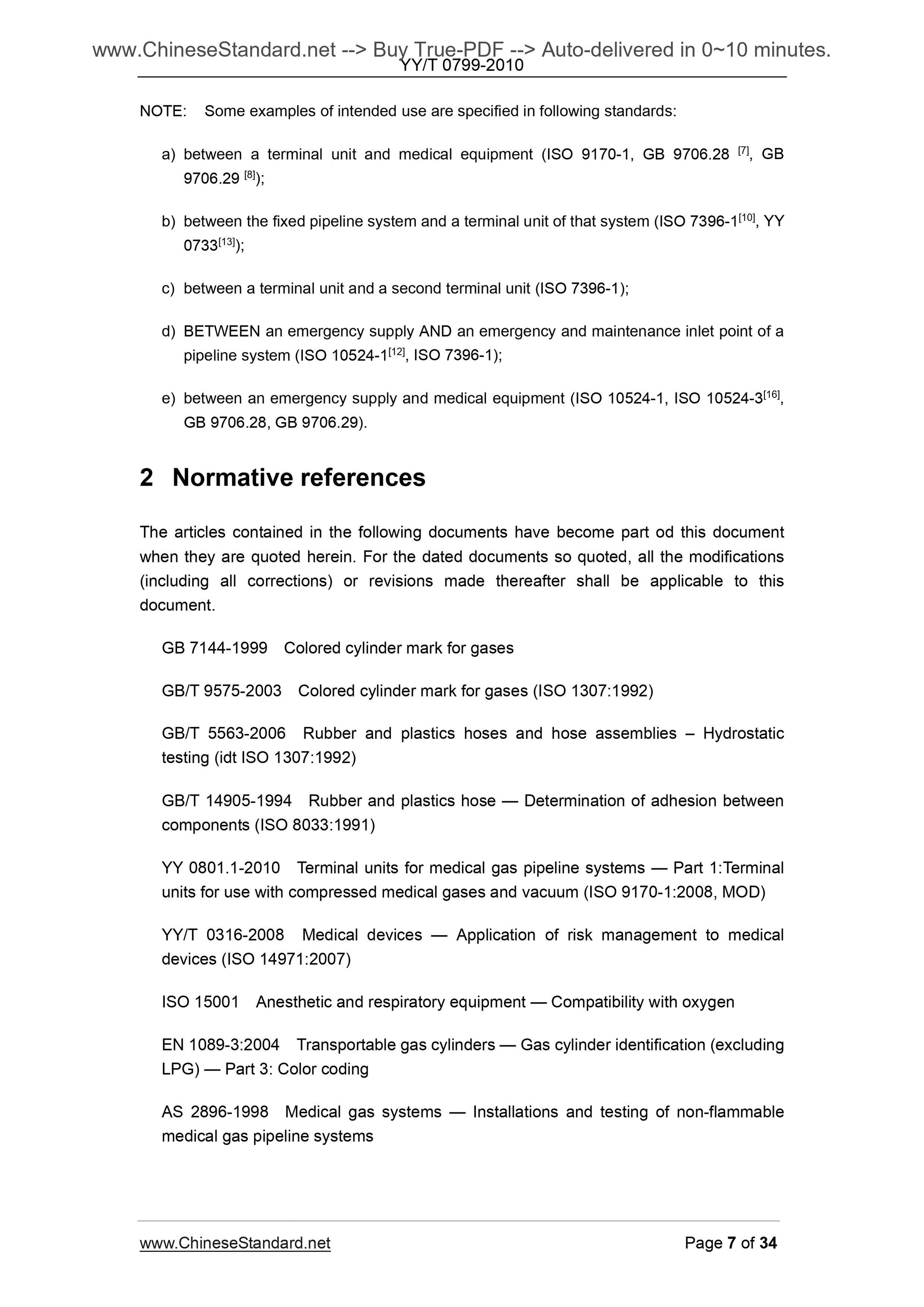 YY/T 0799-2010 Page 7