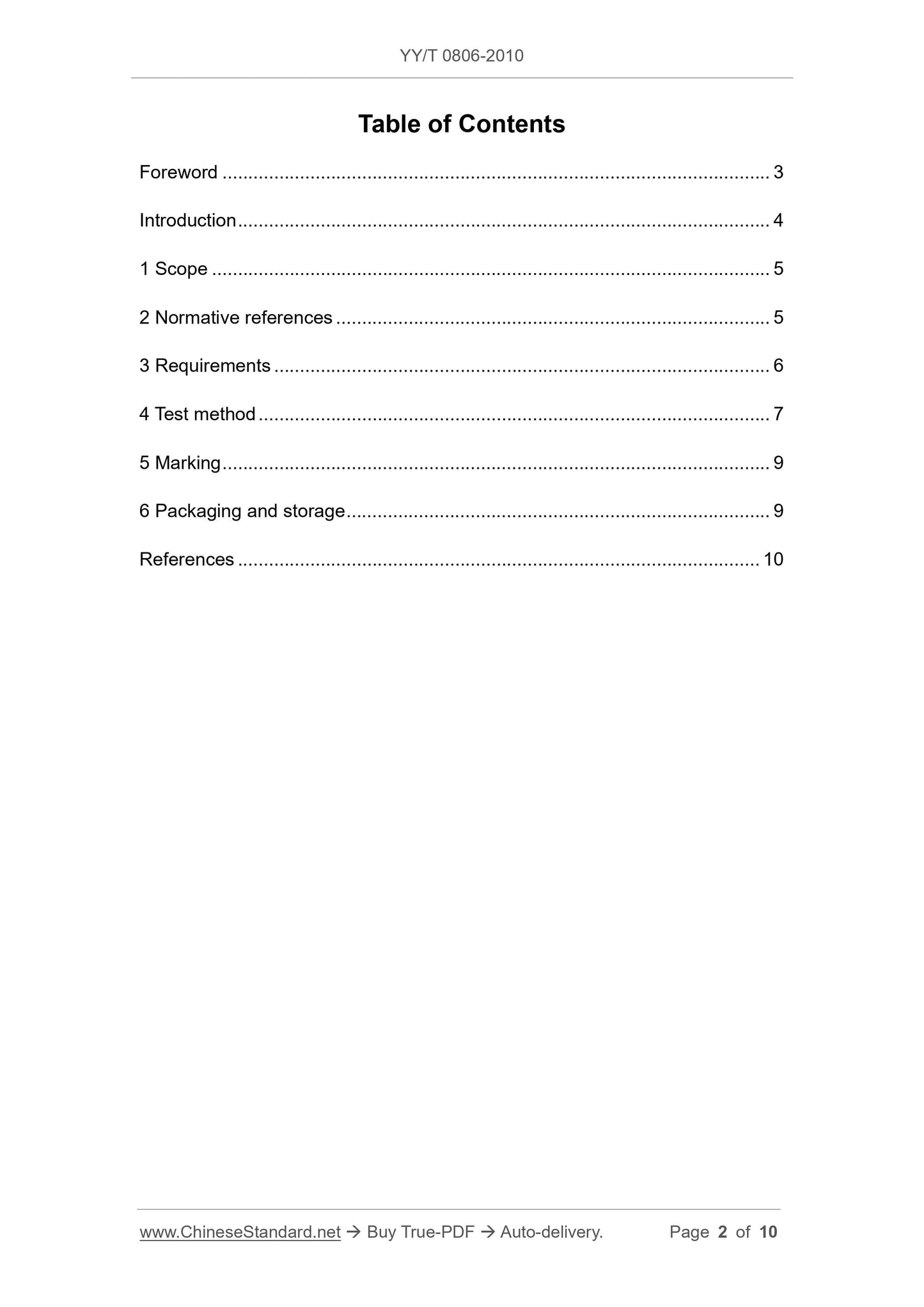 YY/T 0806-2010 Page 2