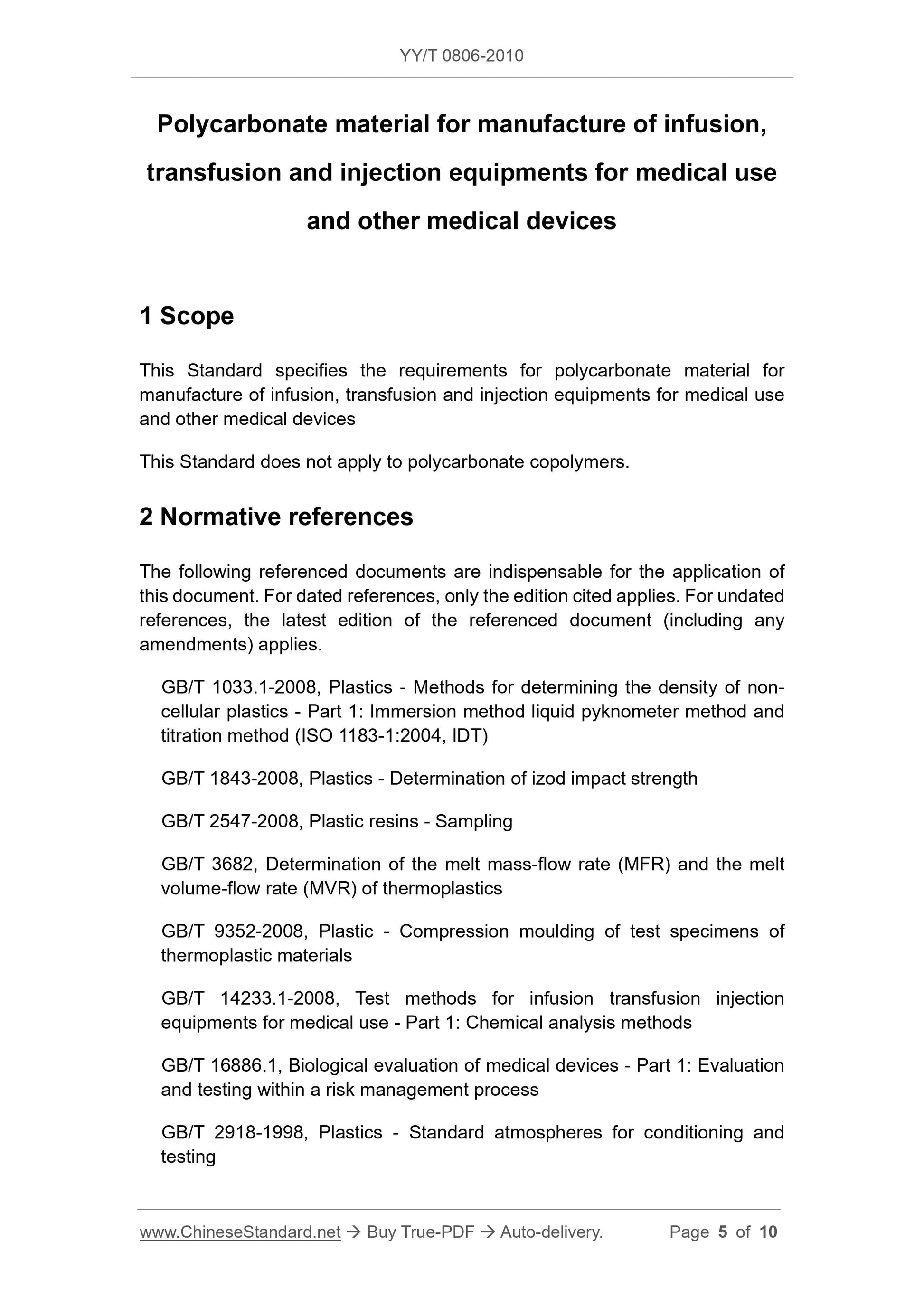 YY/T 0806-2010 Page 3