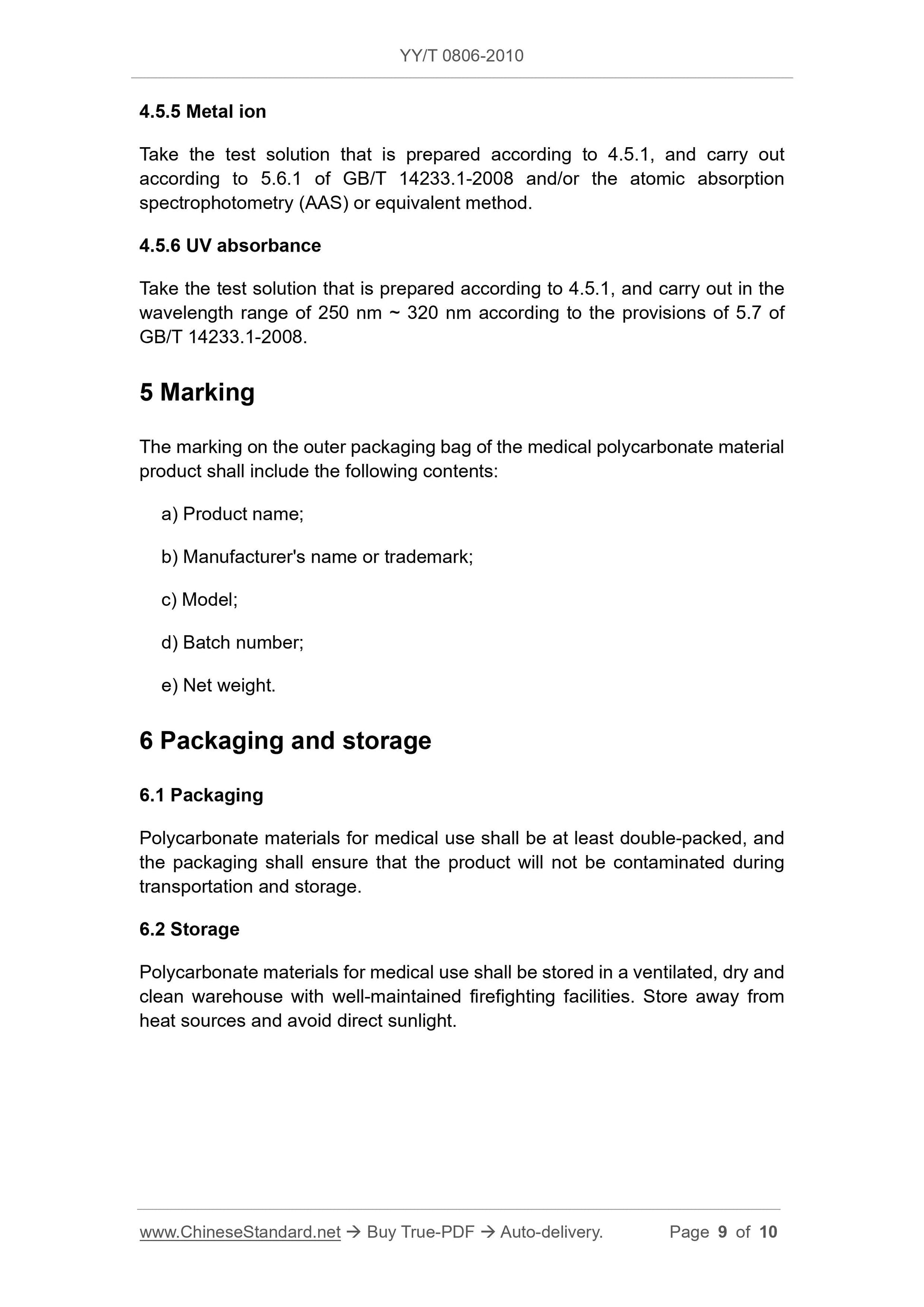 YY/T 0806-2010 Page 5