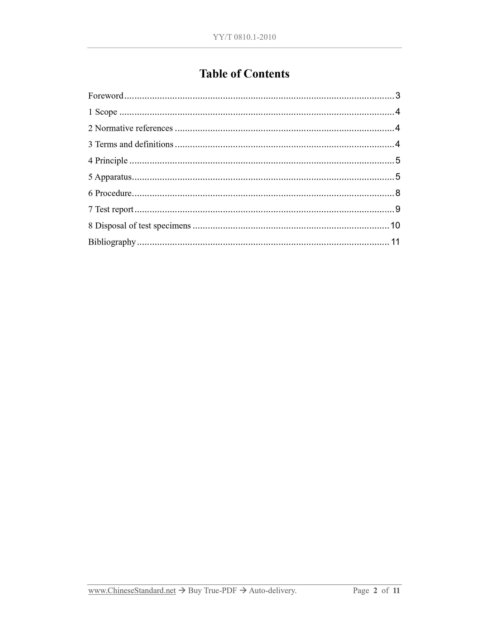 YY/T 0810.1-2010 Page 2