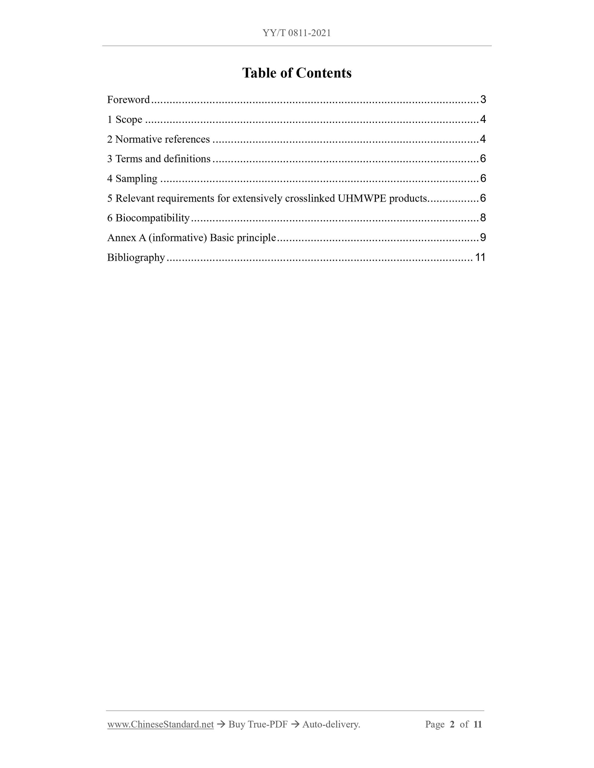 YY/T 0811-2021 Page 2