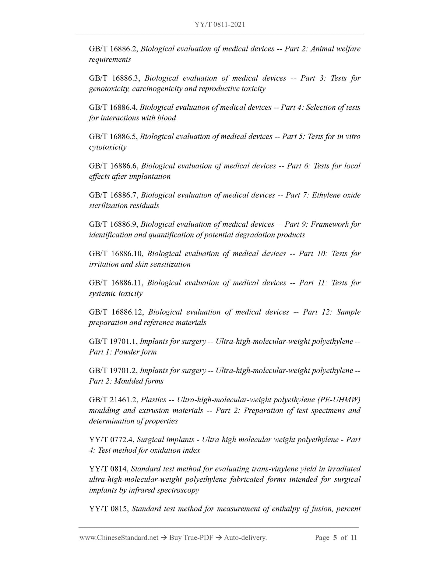 YY/T 0811-2021 Page 4