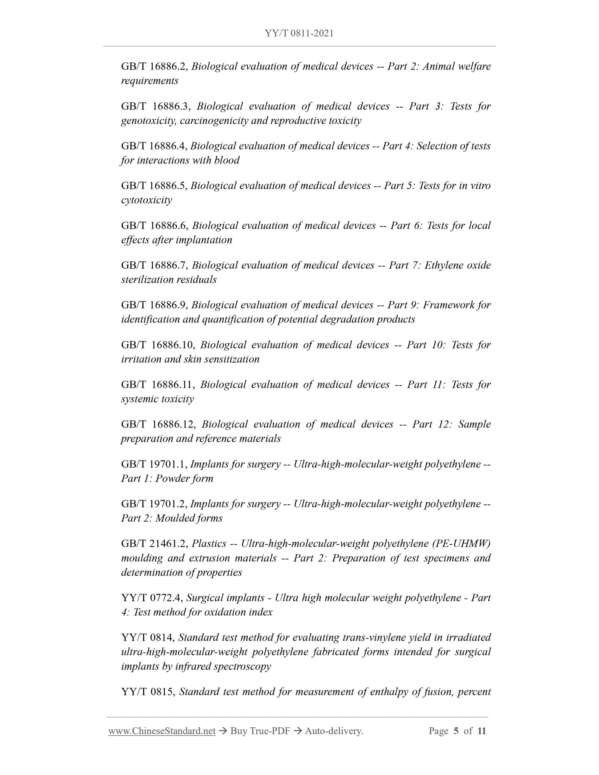 YY/T 0811-2021 Page 4