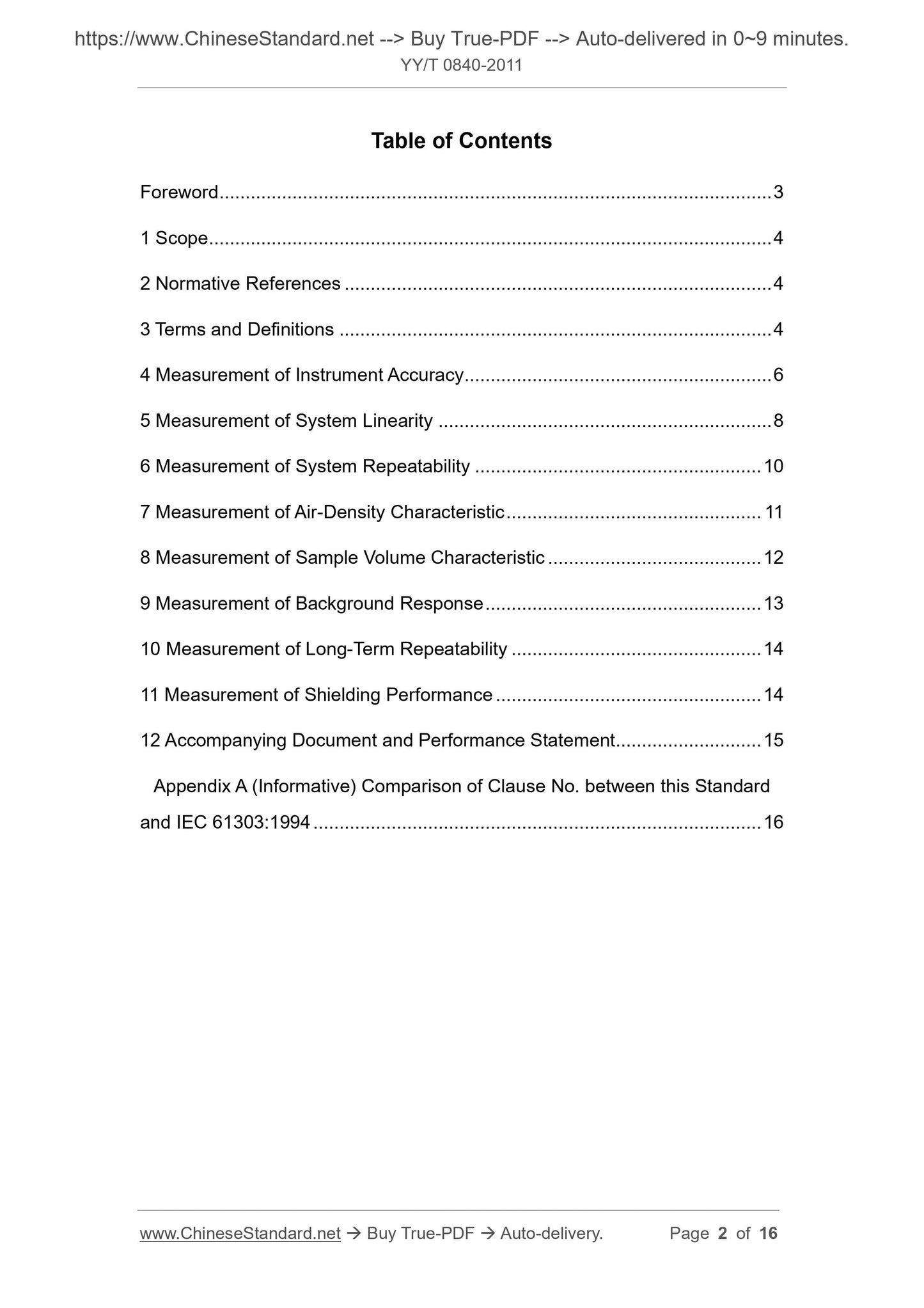 YY/T 0840-2011 Page 2