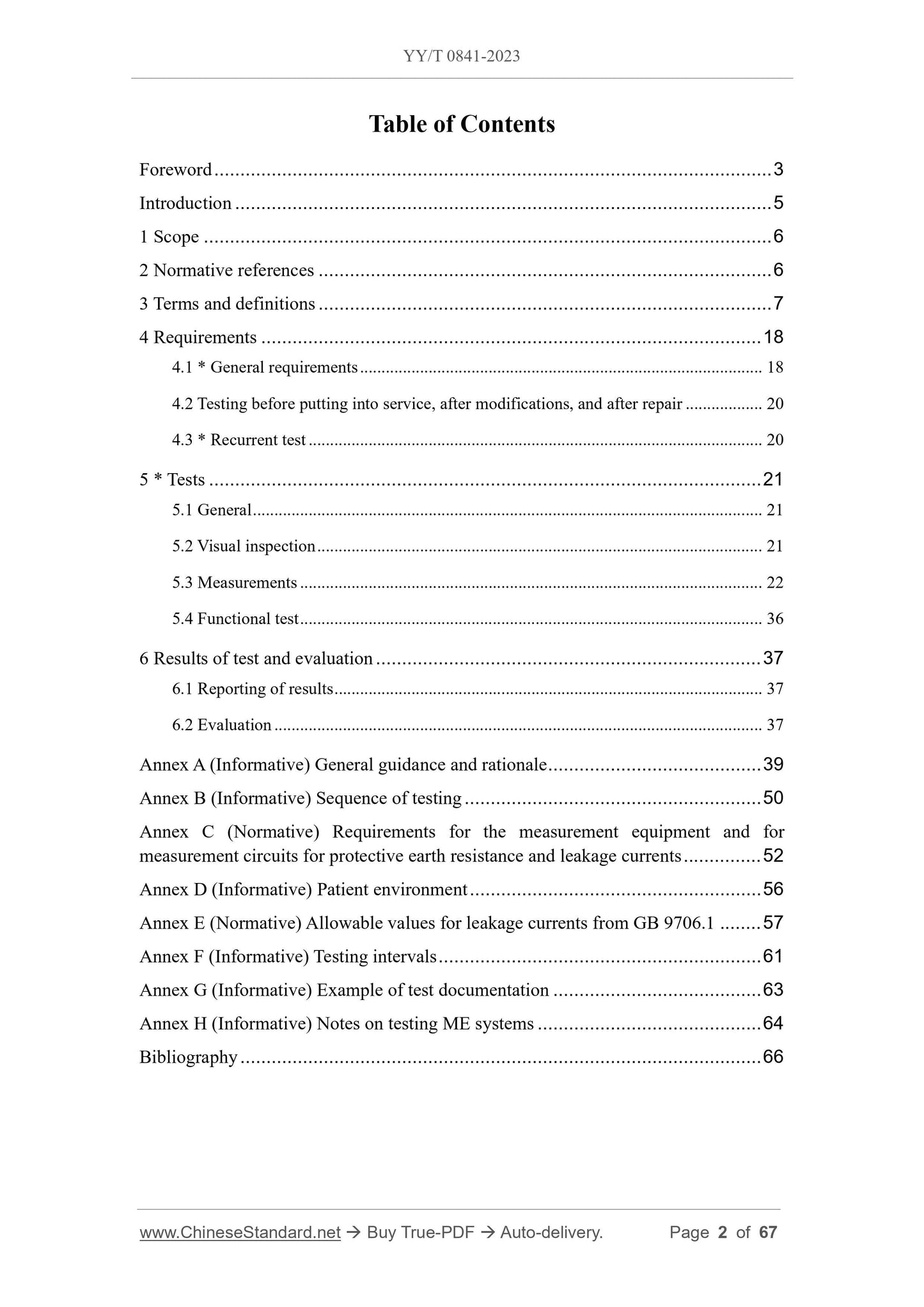 YY/T 0841-2023 Page 2