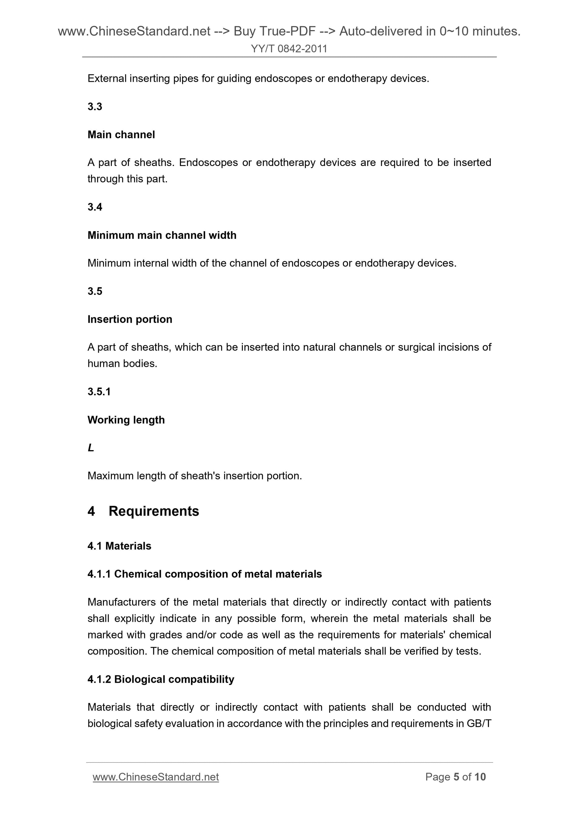 YY/T 0842-2011 Page 5