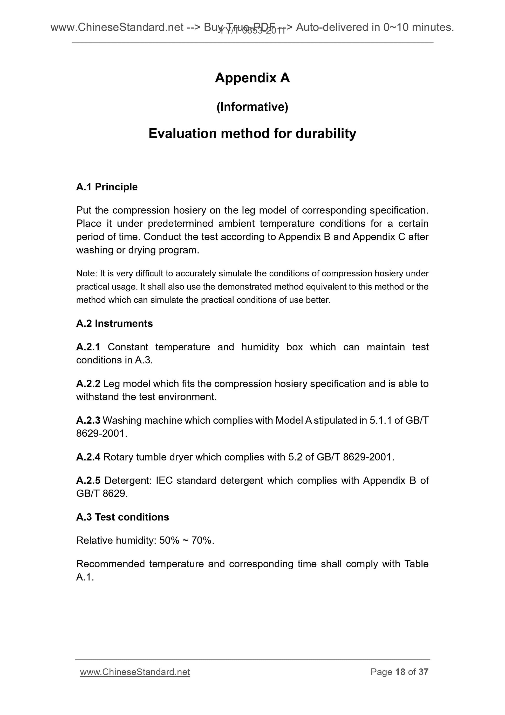 YY/T 0853-2011 Page 10