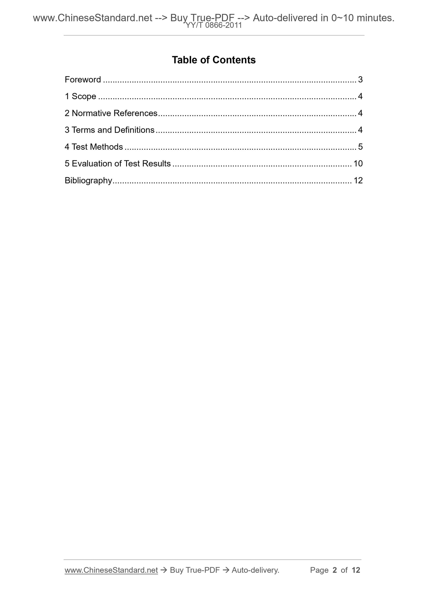 YY/T 0866-2011 Page 2