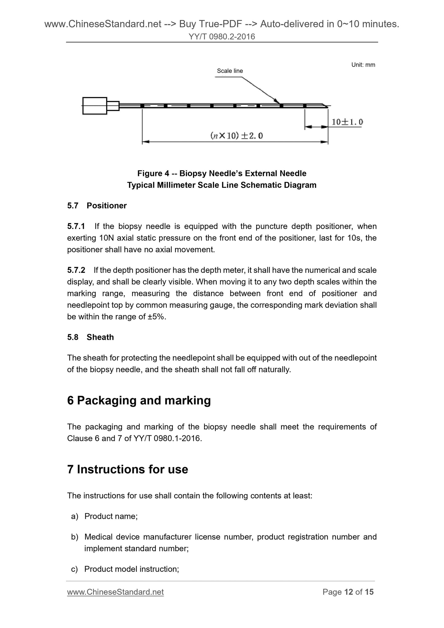 YY/T 0980.2-2016 Page 6