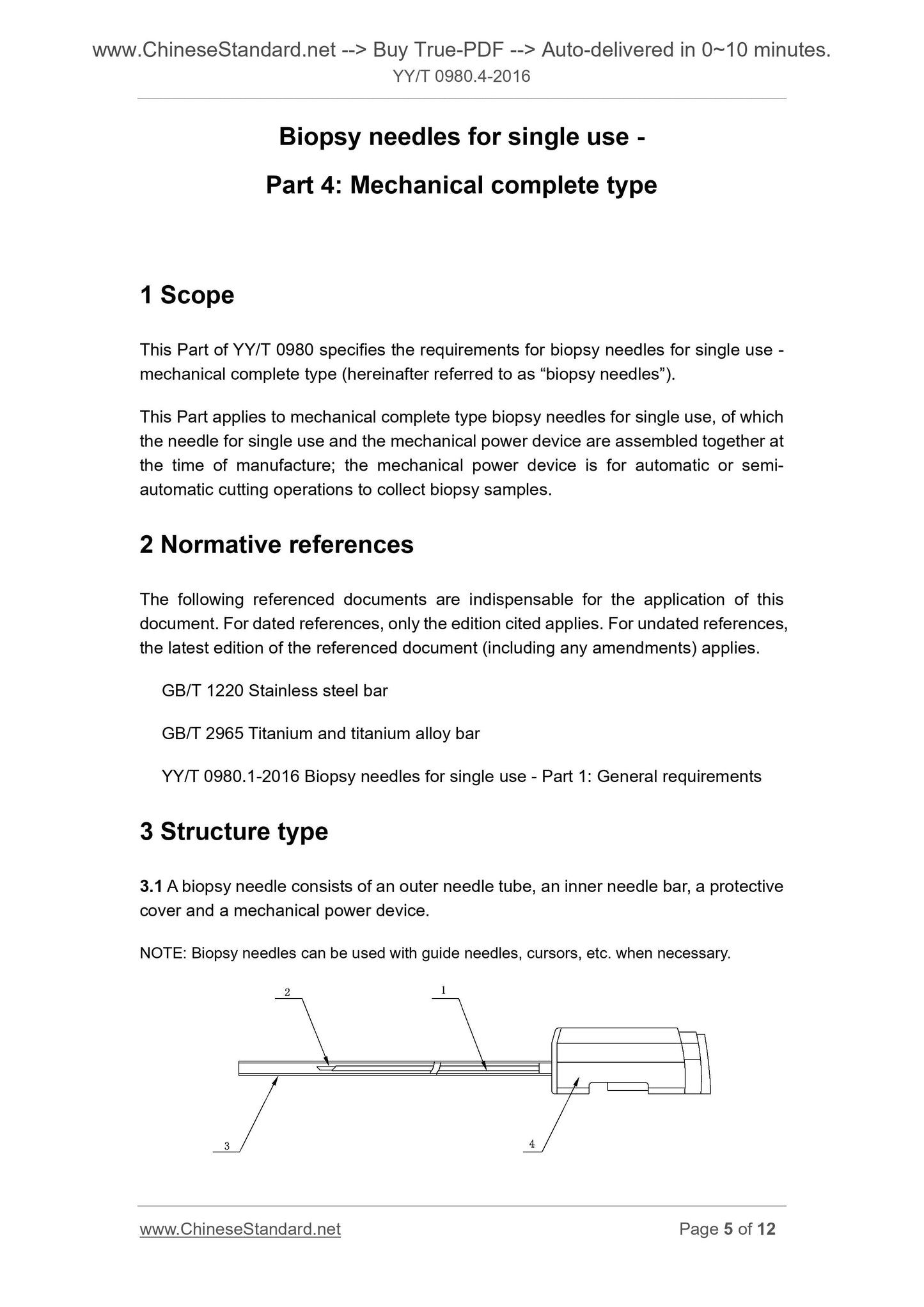 YY/T 0980.4-2016 Page 5