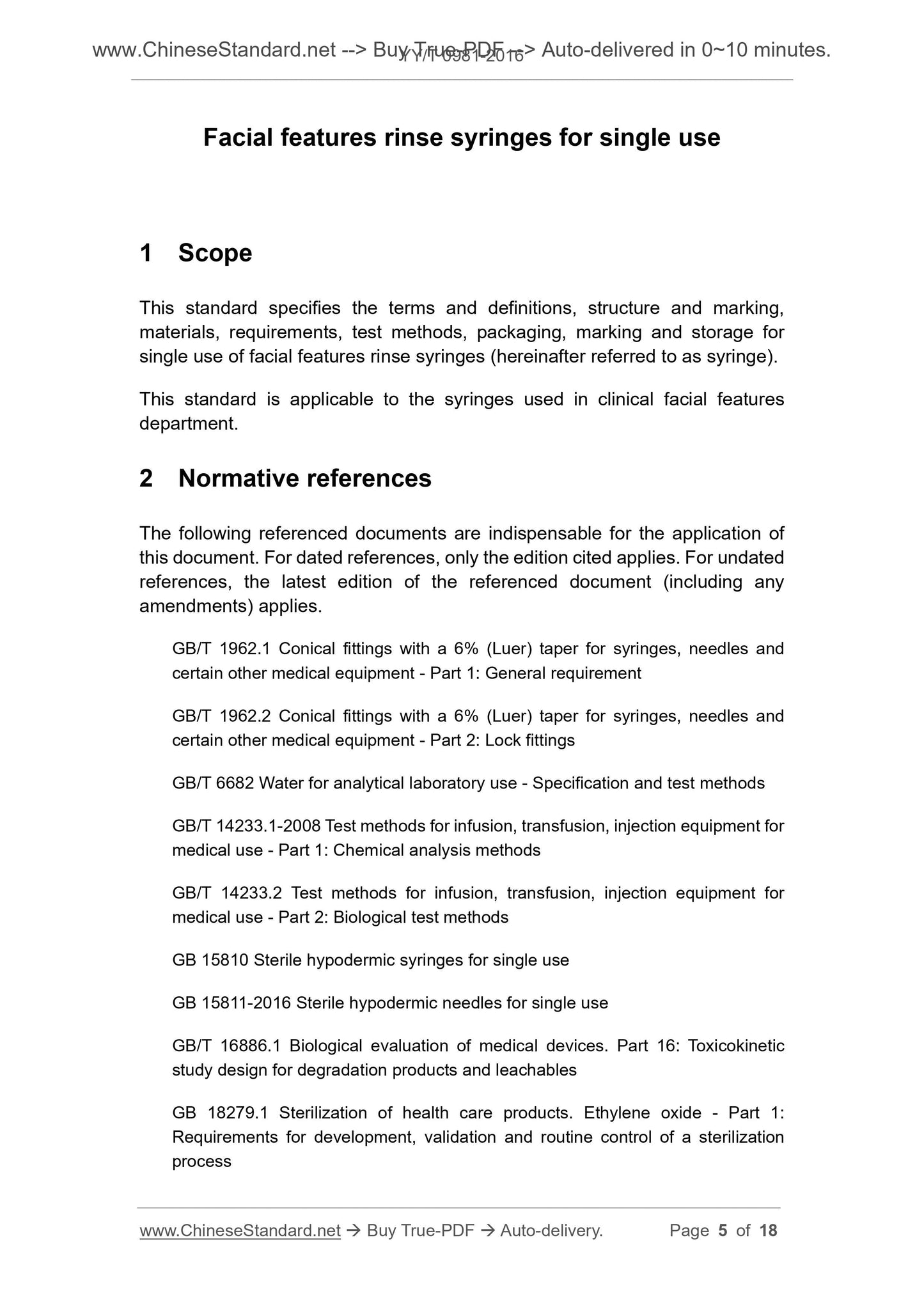 YY/T 0981-2016 Page 3