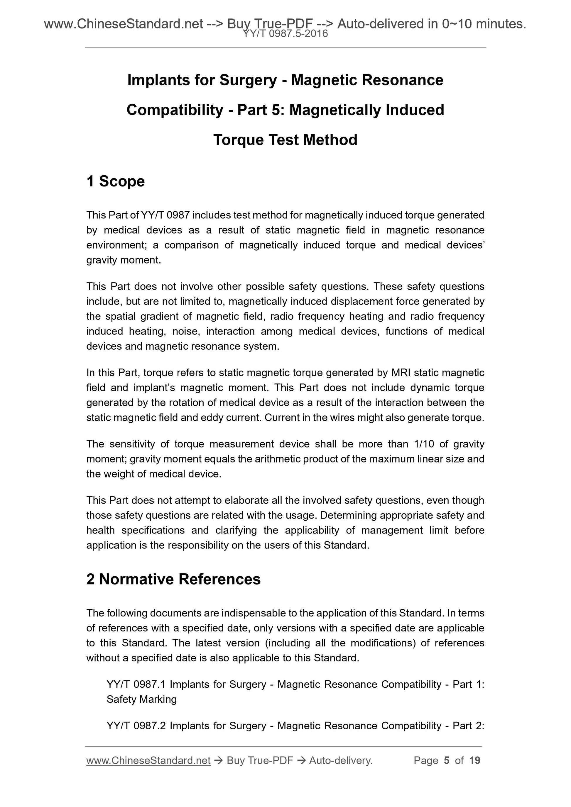 YY/T 0987.5-2016 Page 3