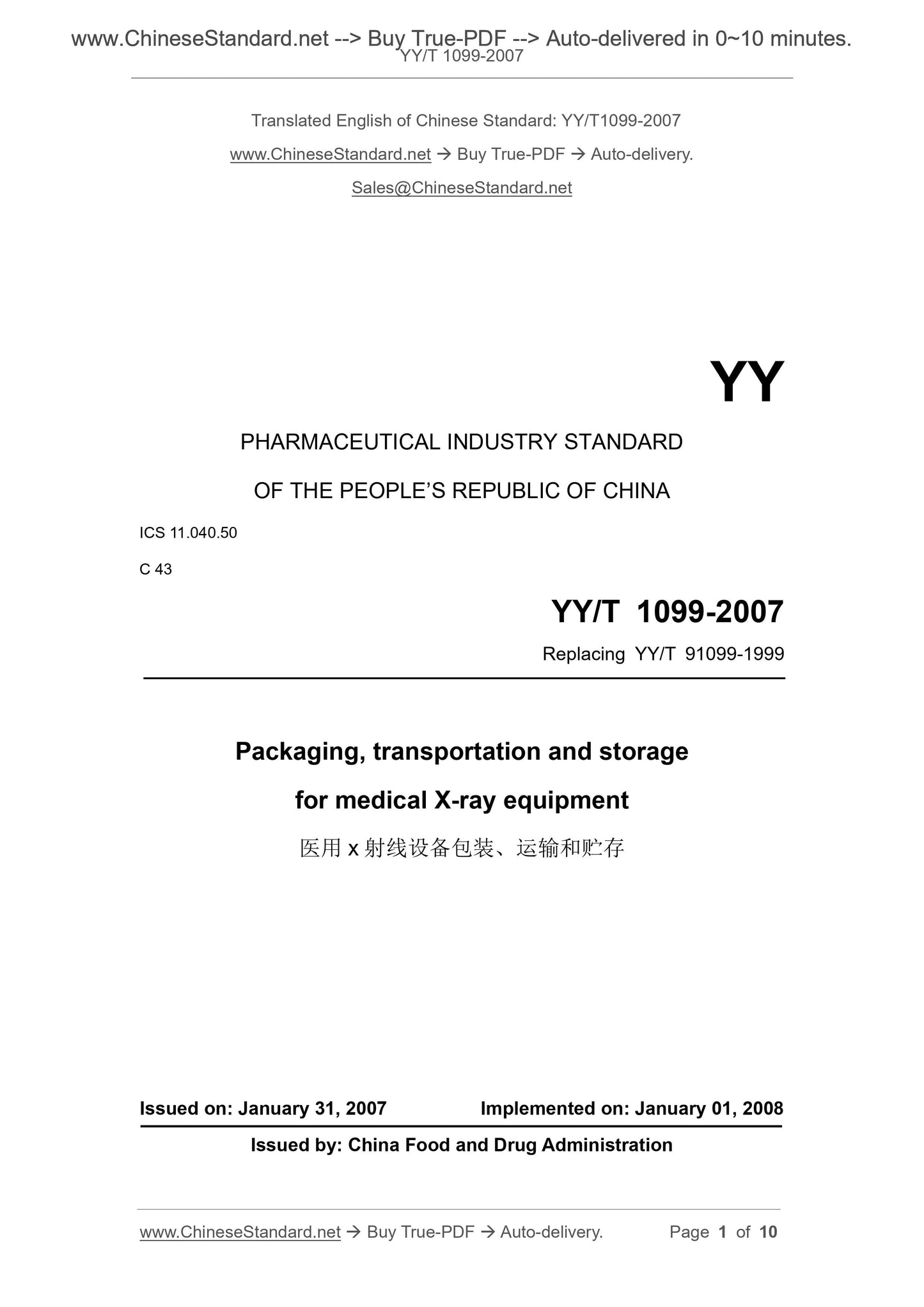 YY/T 1099-2007 Page 1