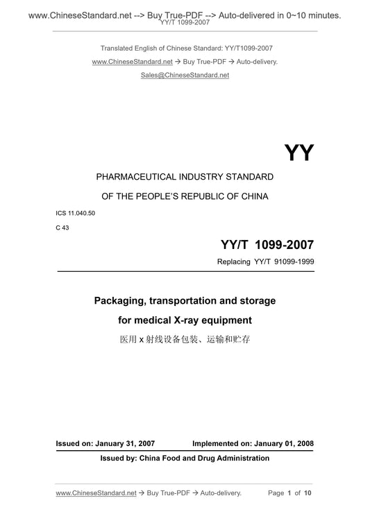 YY/T 1099-2007 Page 1