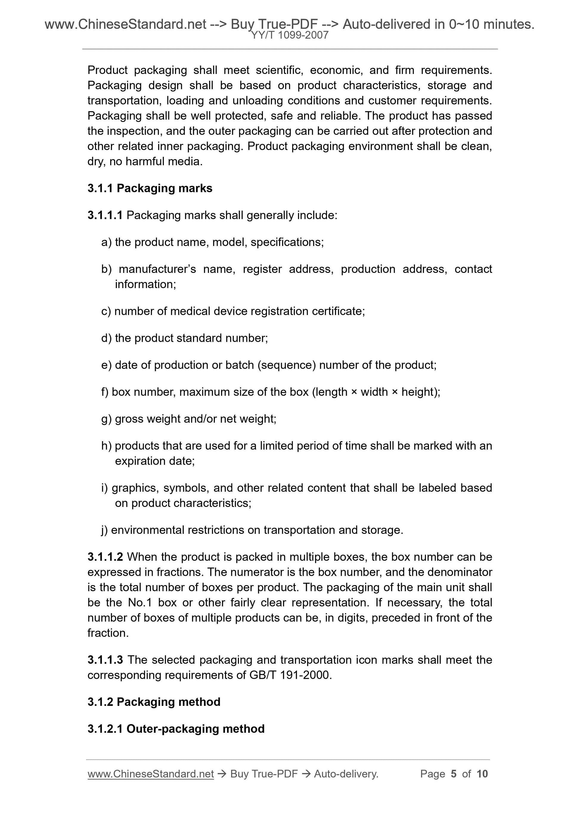 YY/T 1099-2007 Page 4