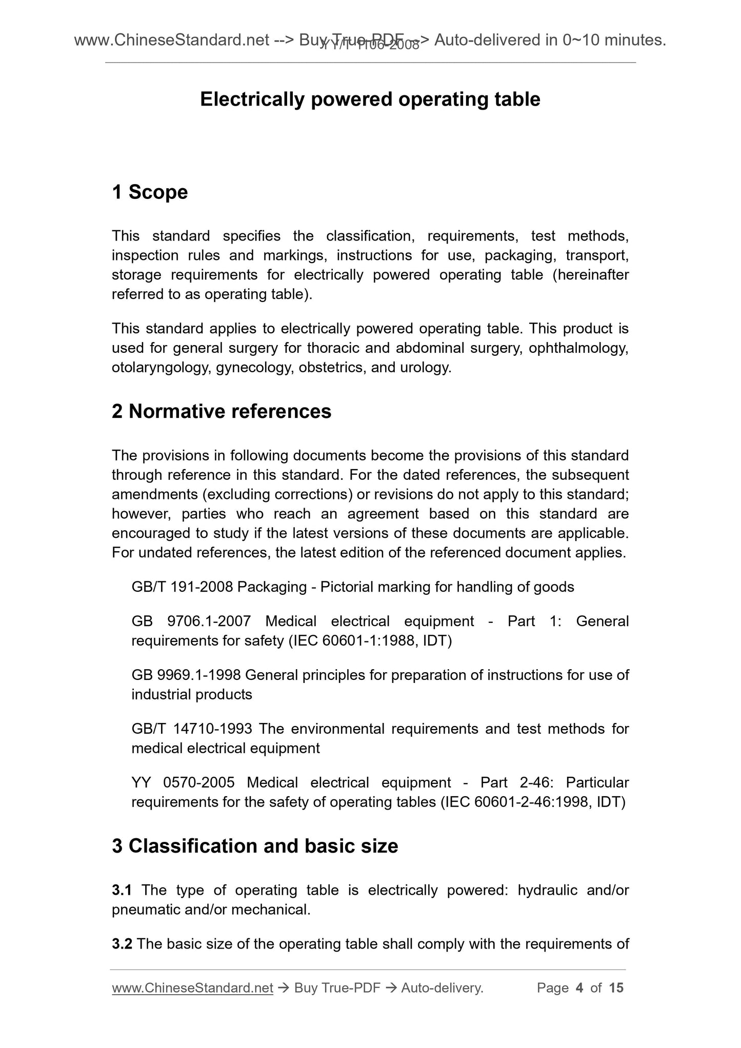 YY/T 1106-2008 Page 4