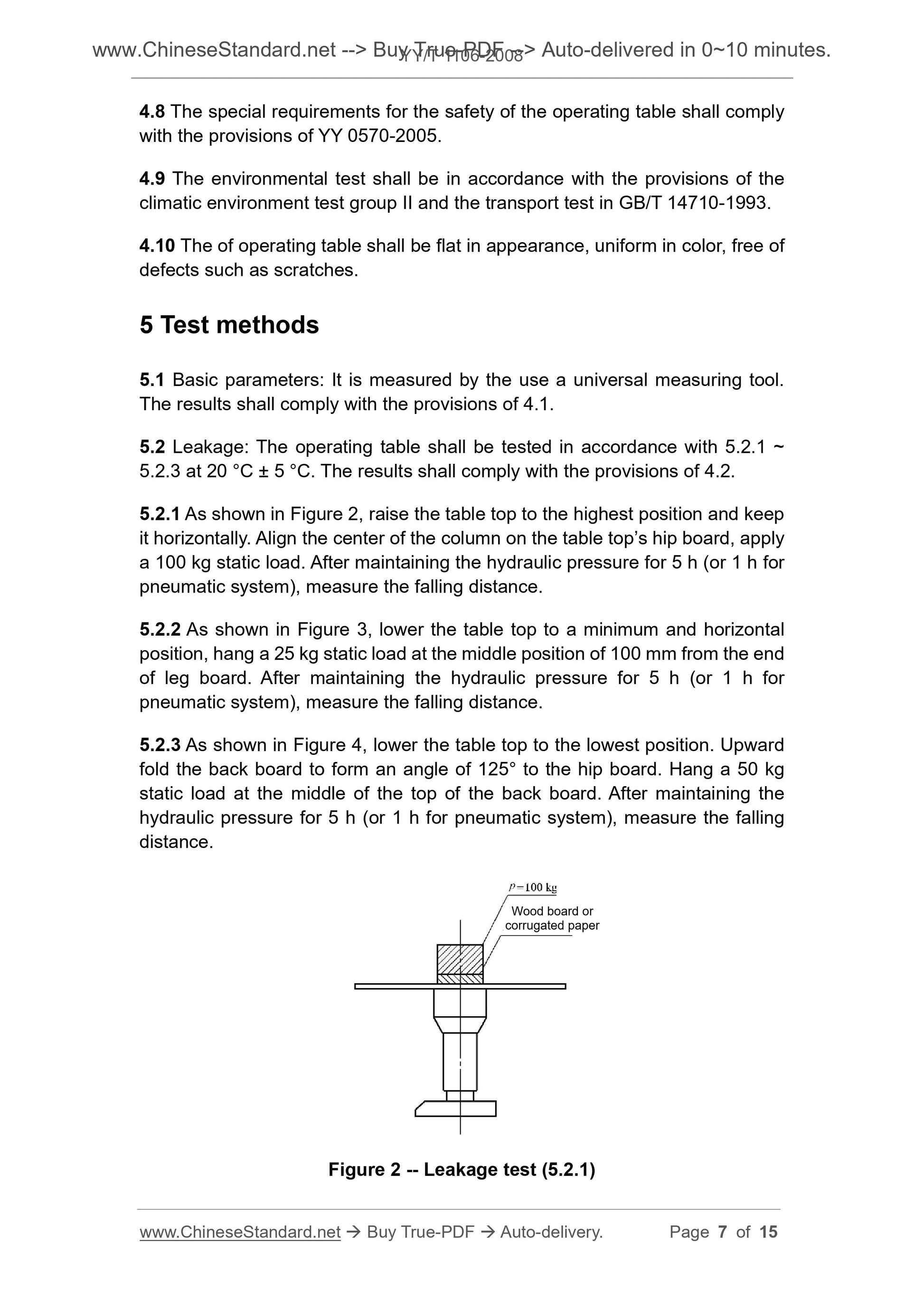 YY/T 1106-2008 Page 5