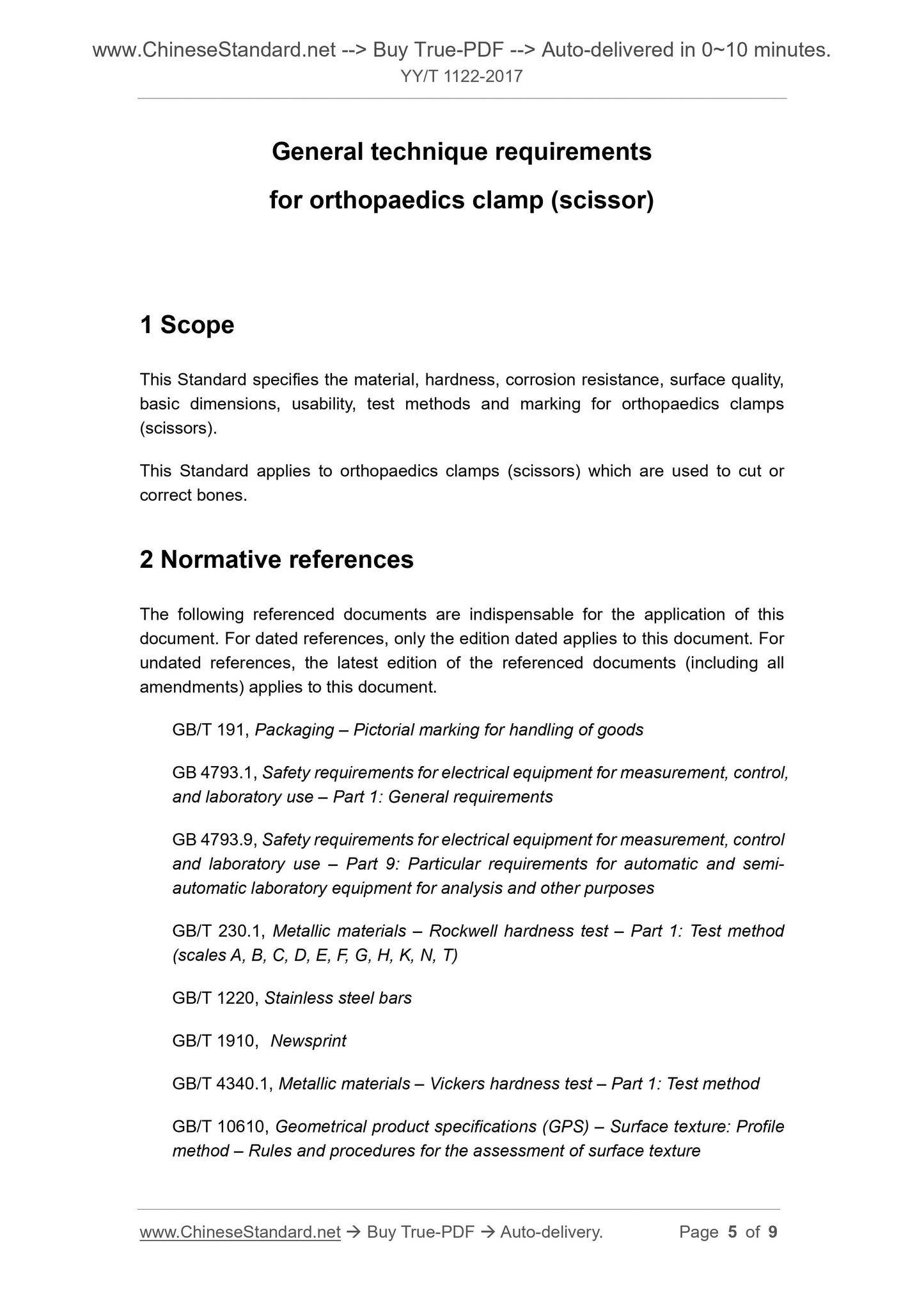 YY/T 1122-2017 Page 4