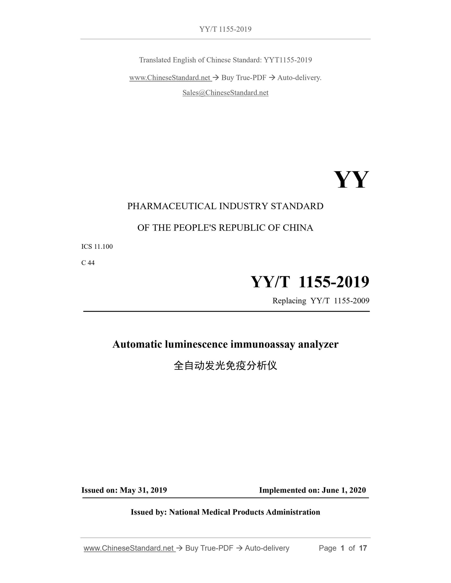 YY/T 1155-2019 Page 1