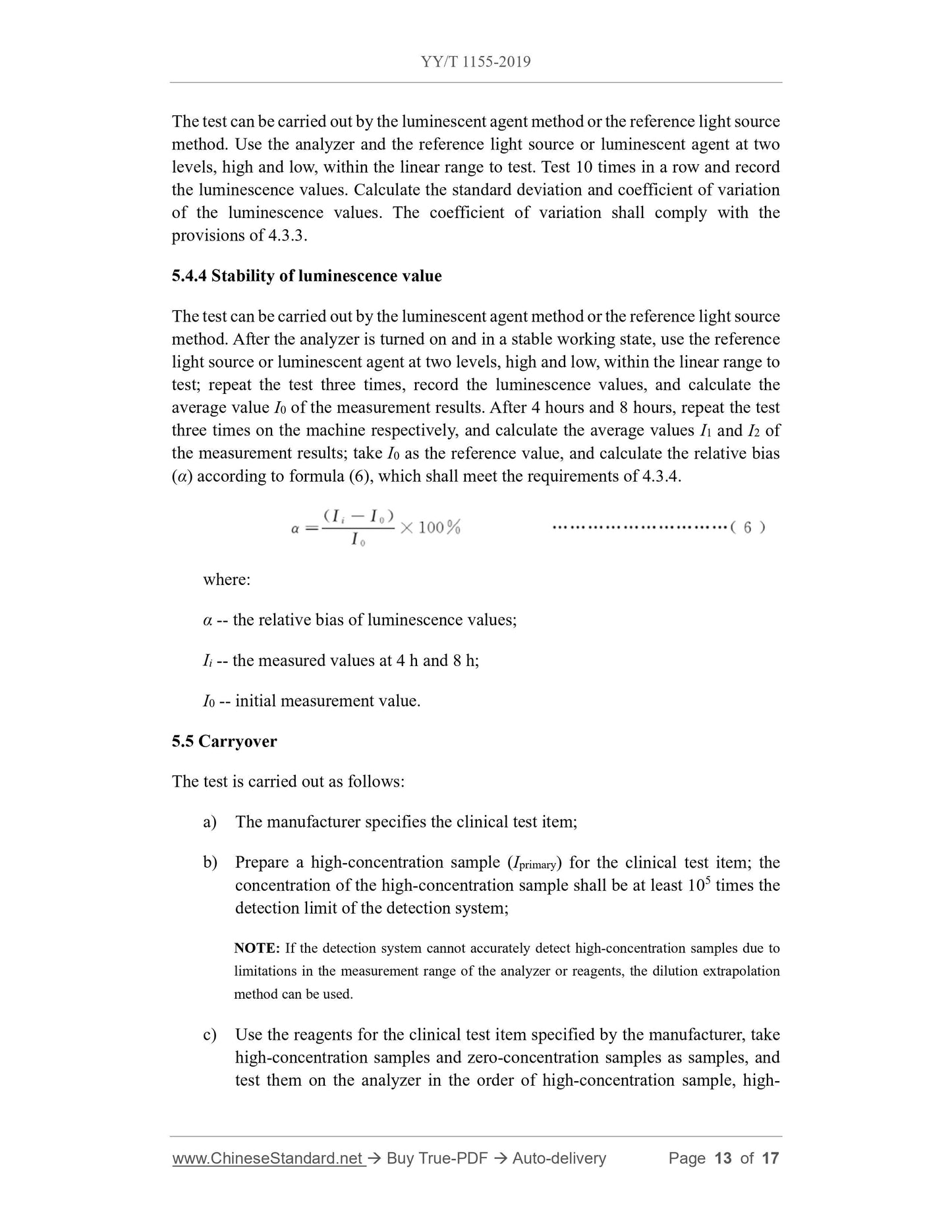 YY/T 1155-2019 Page 7