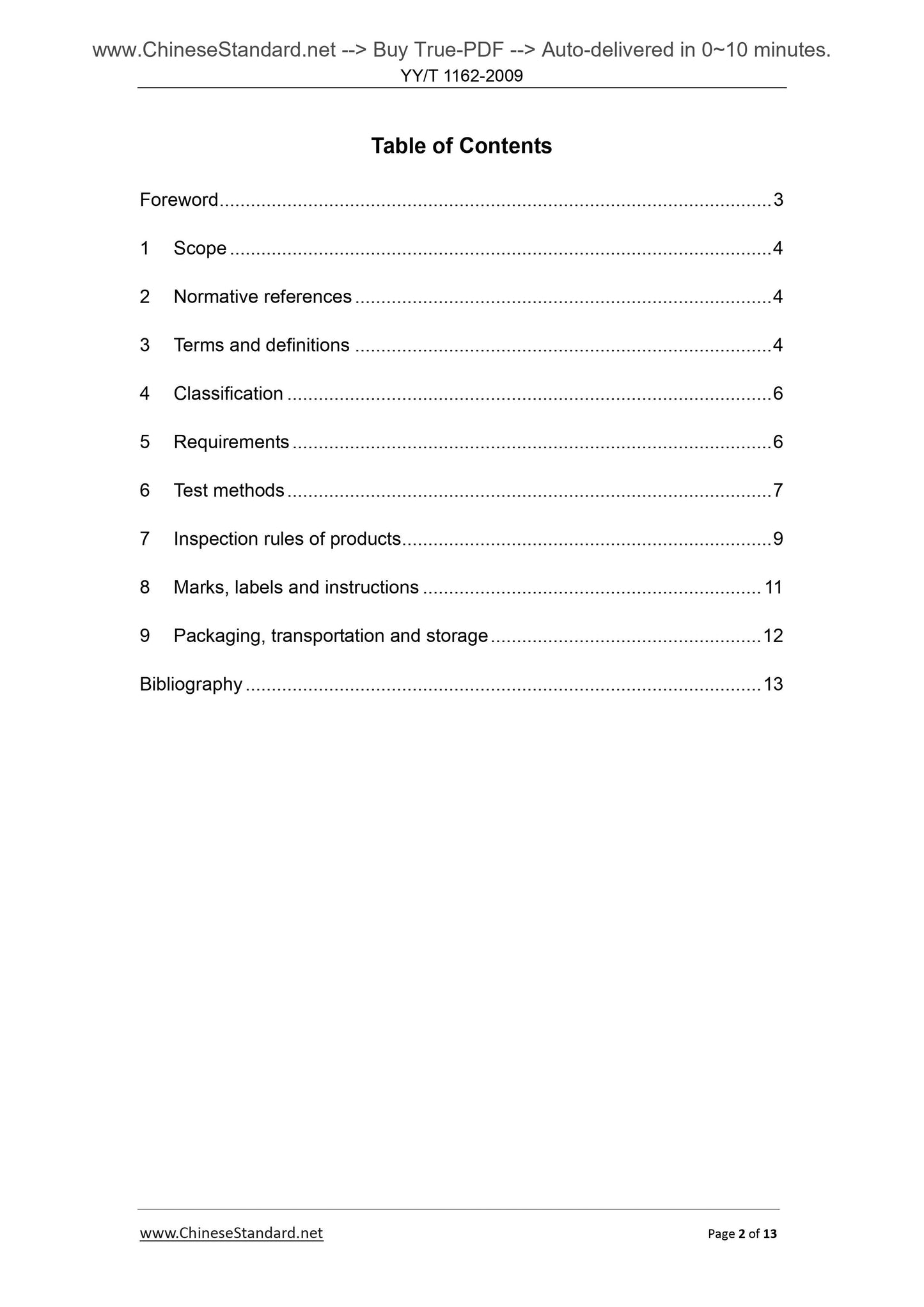 YY/T 1162-2009 Page 2