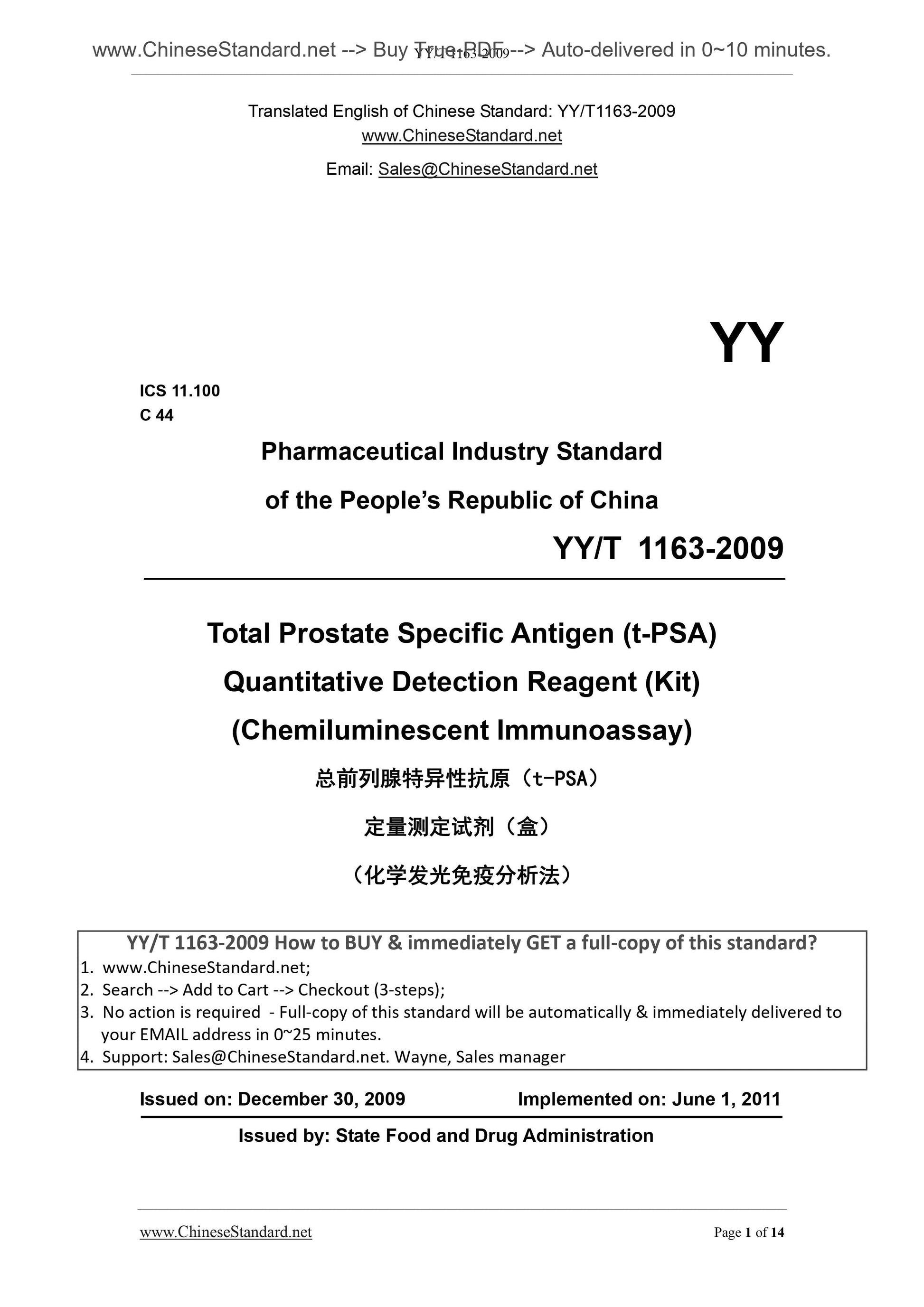 YY/T 1163-2009 Page 1