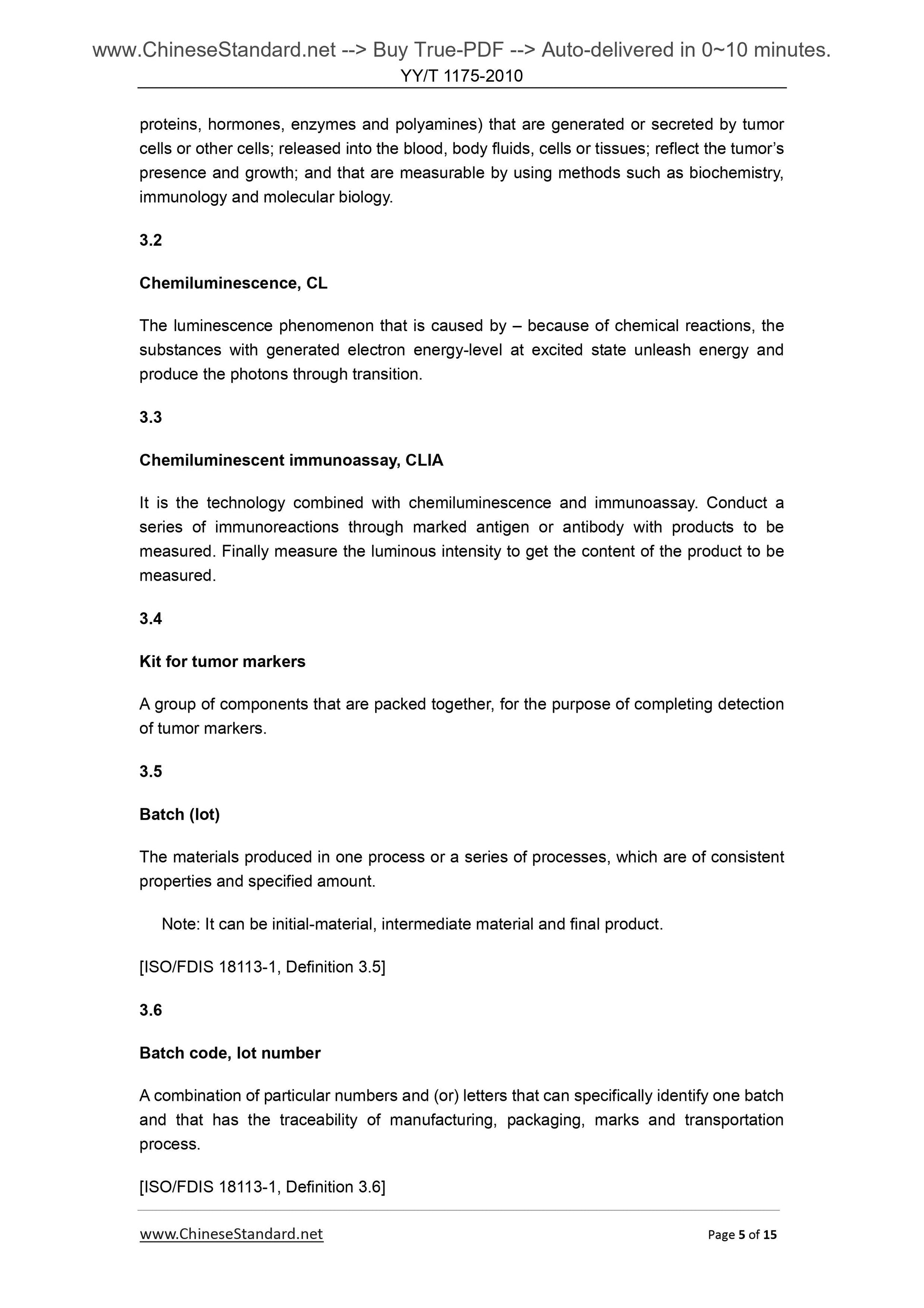 YY/T 1175-2010 Page 5