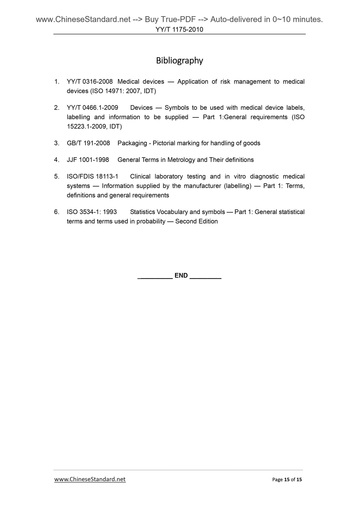 YY/T 1175-2010 Page 8