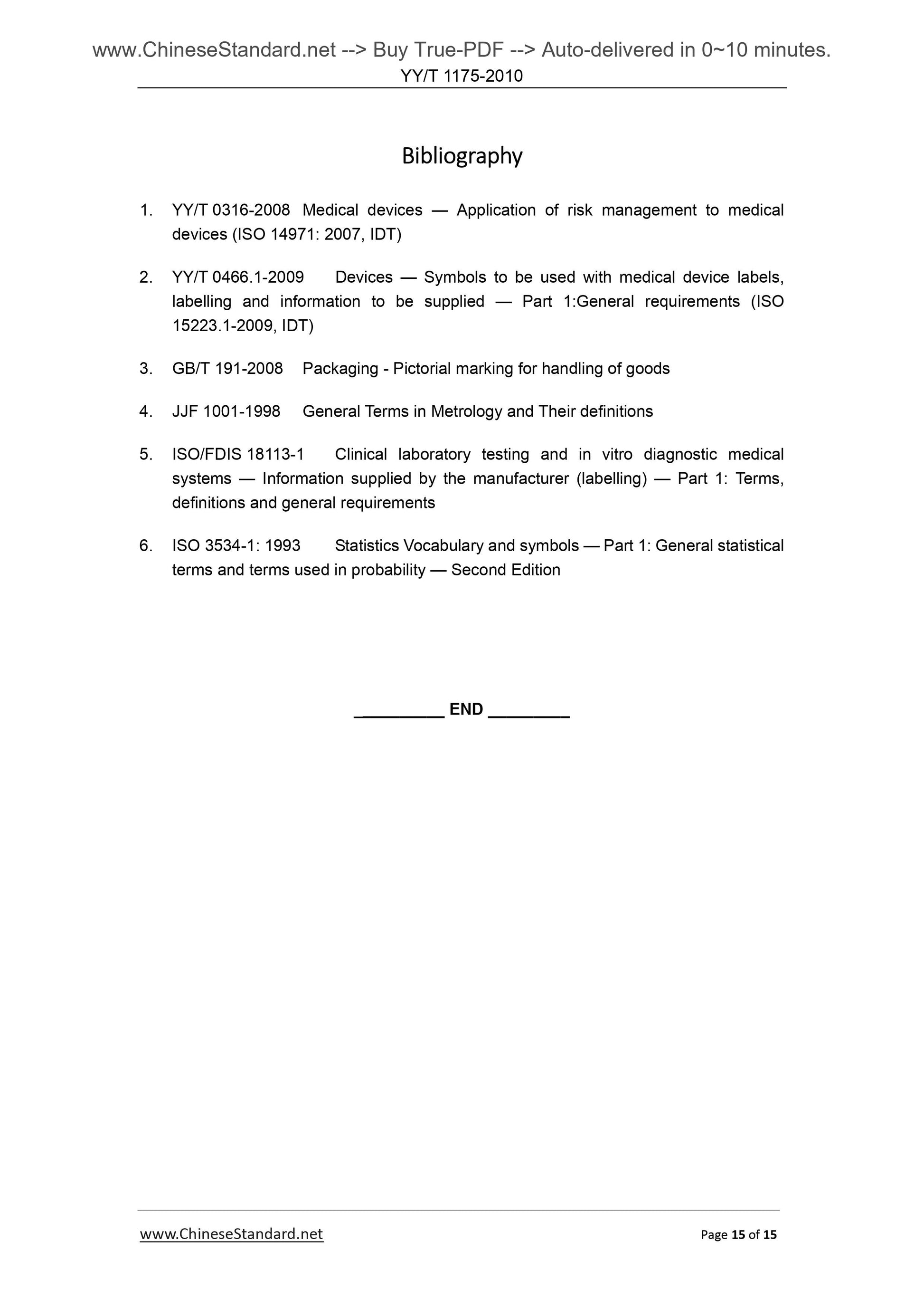 YY/T 1175-2010 Page 8