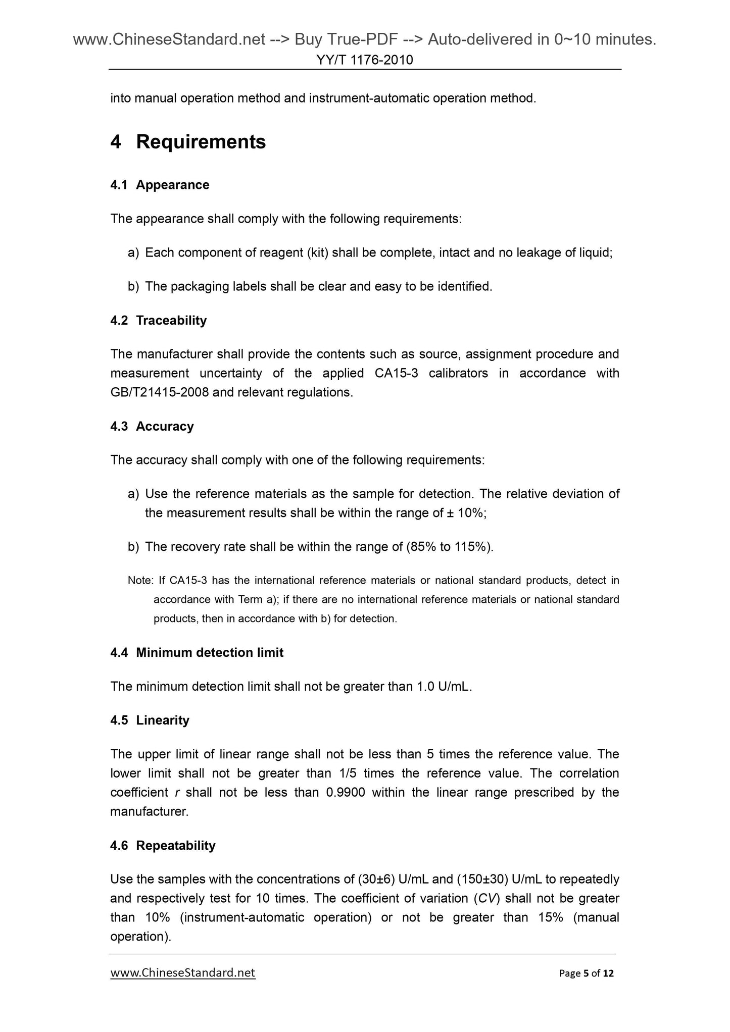 YY/T 1176-2010 Page 5