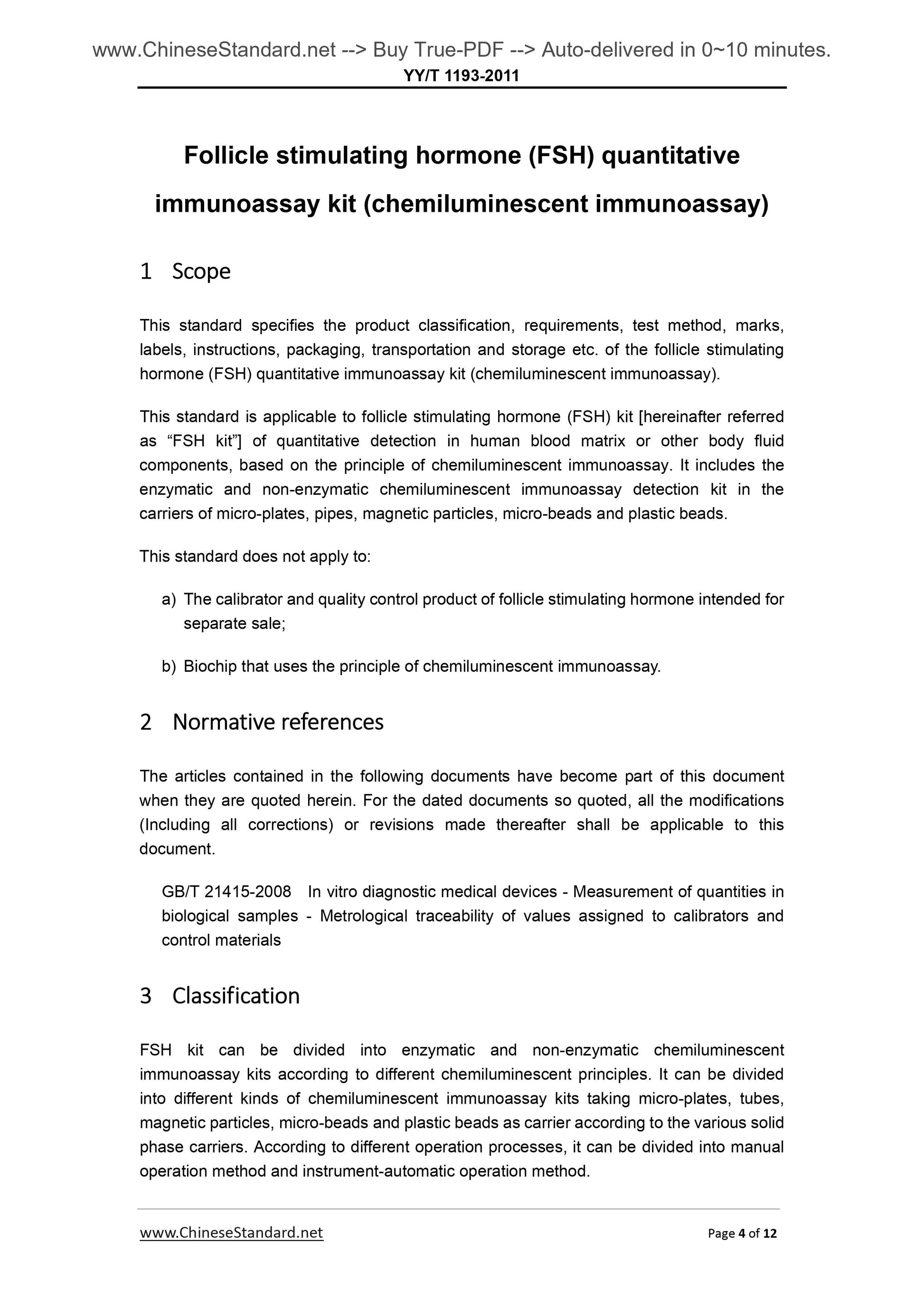 YY/T 1193-2011 Page 4