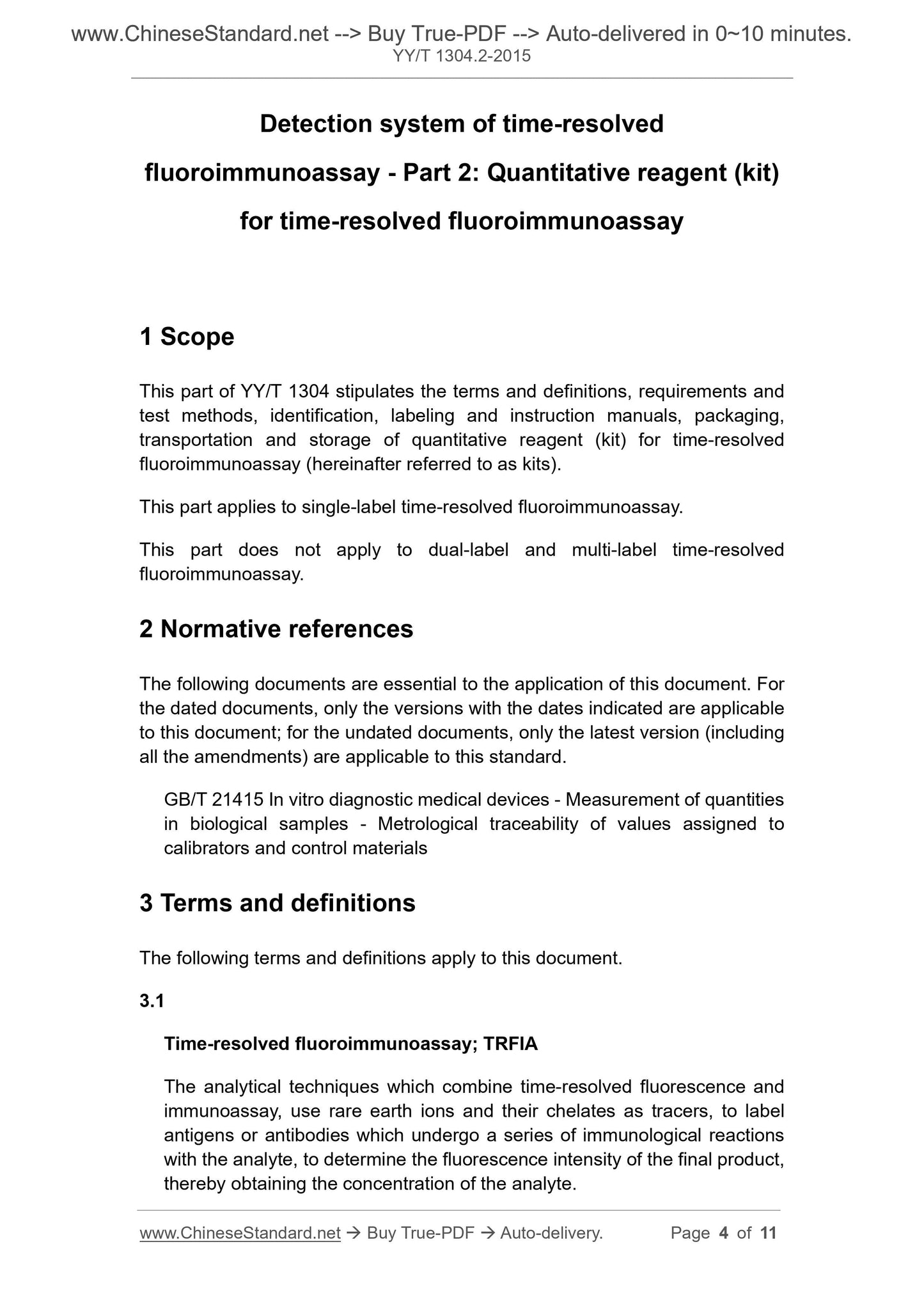 YY/T 1304.2-2015 Page 3