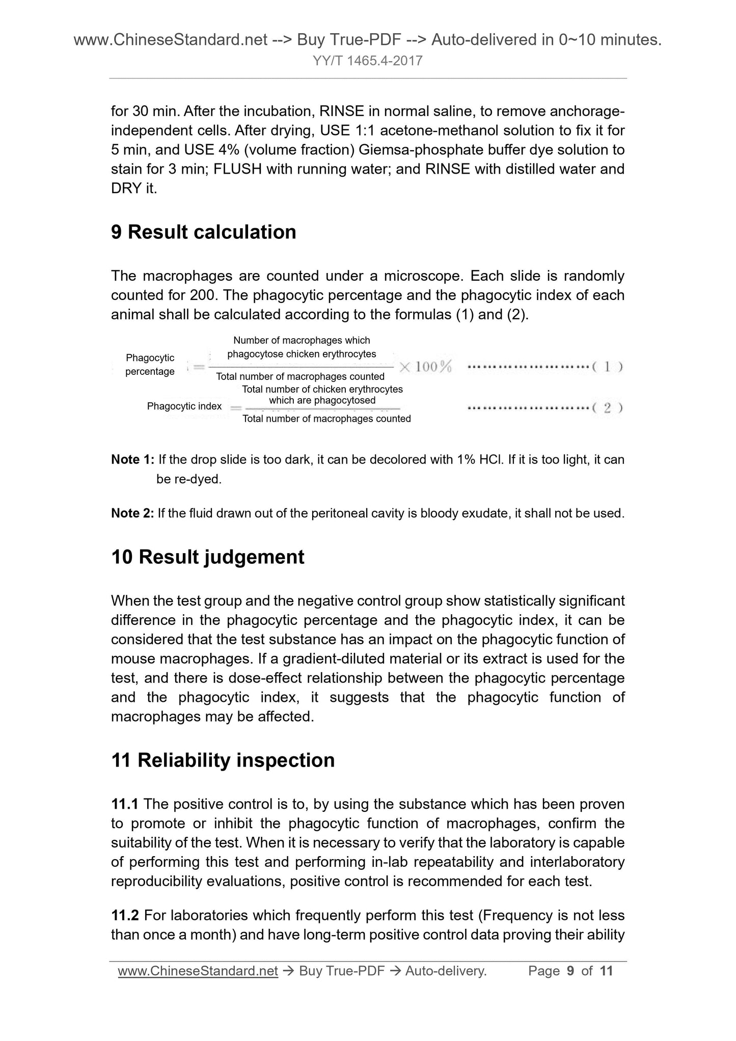 YY/T 1465.4-2017 Page 5