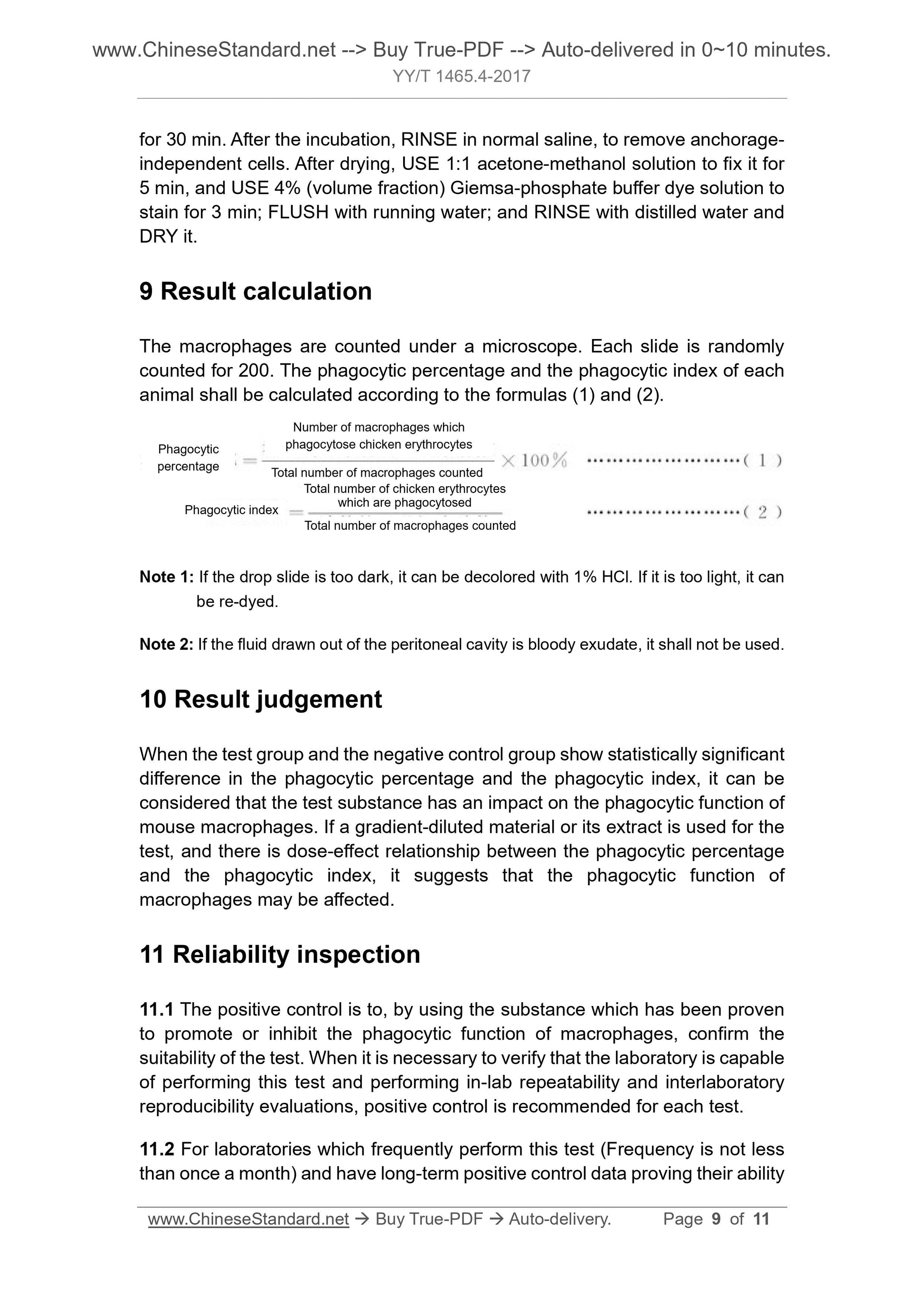 YY/T 1465.4-2017 Page 5