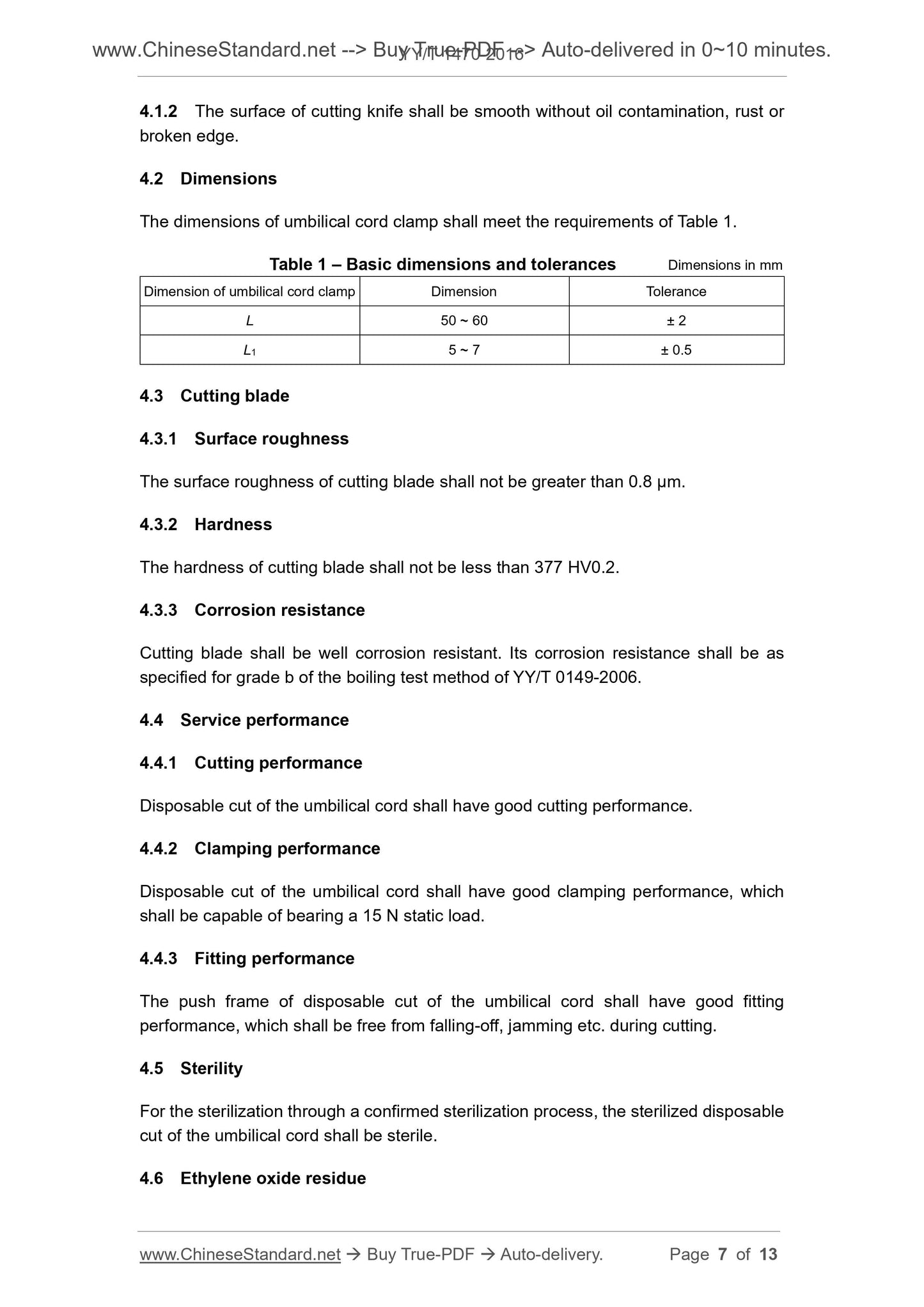 YY/T 1470-2016 Page 7