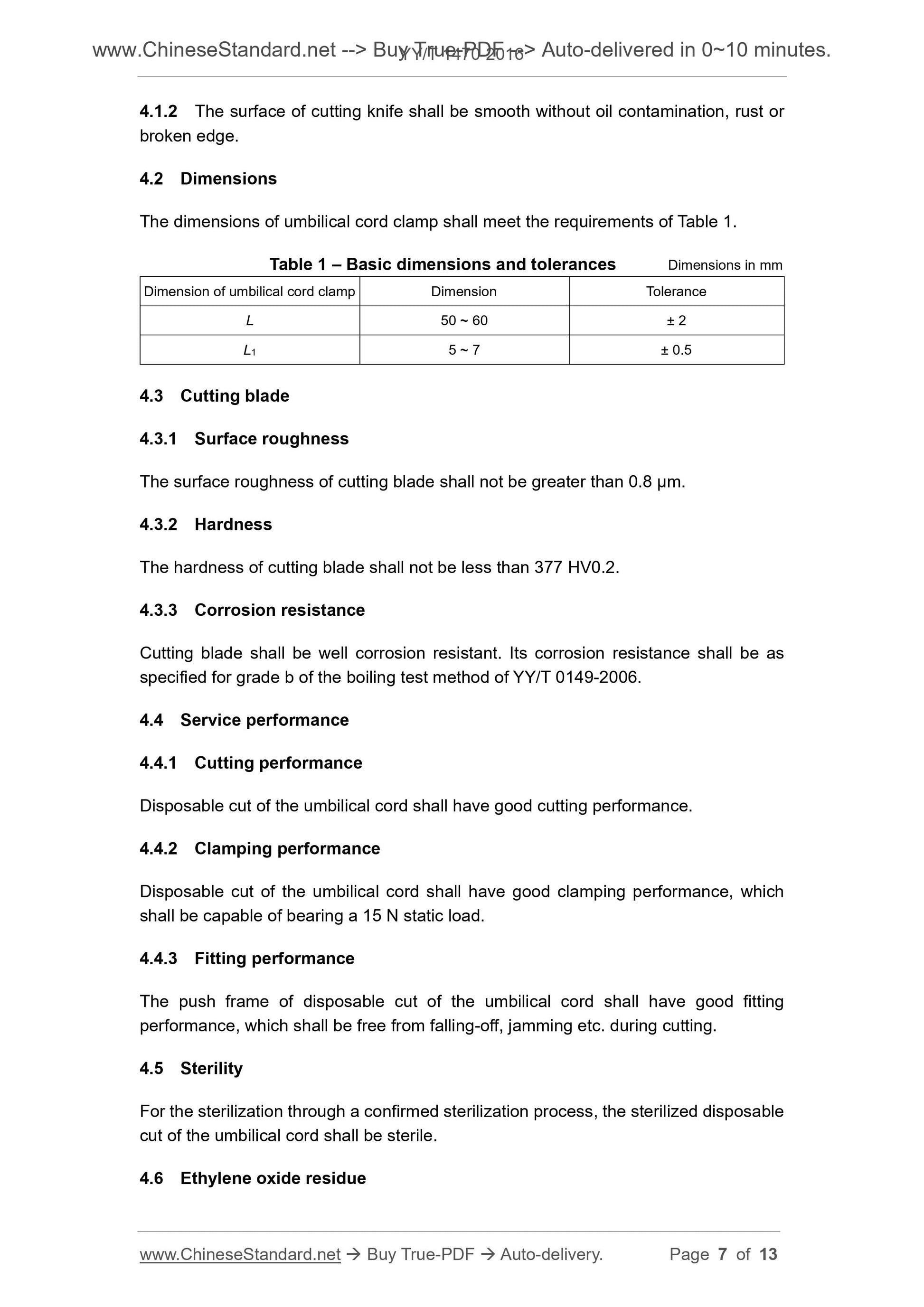 YY/T 1470-2016 Page 7