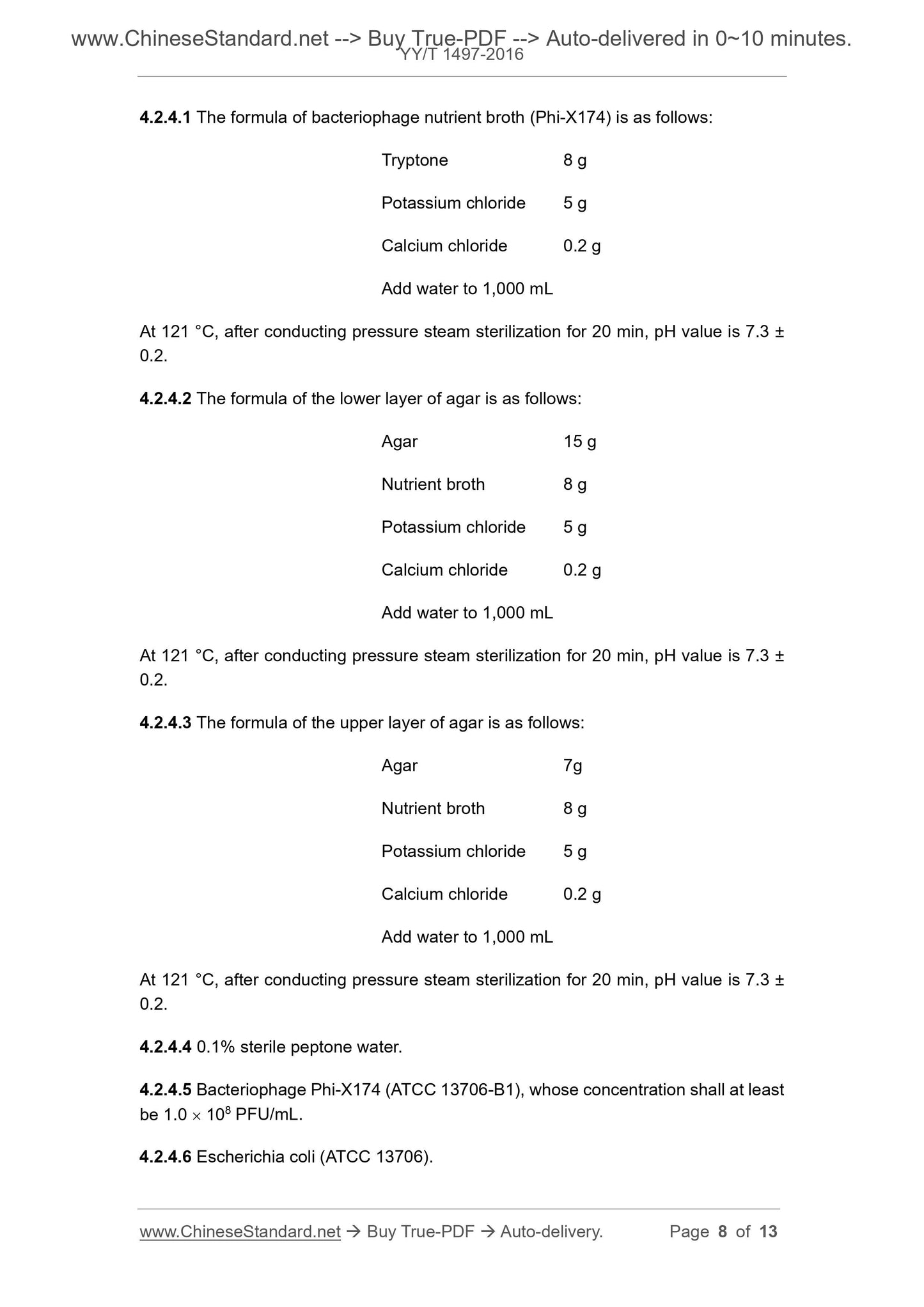 YY/T 1497-2016 Page 5