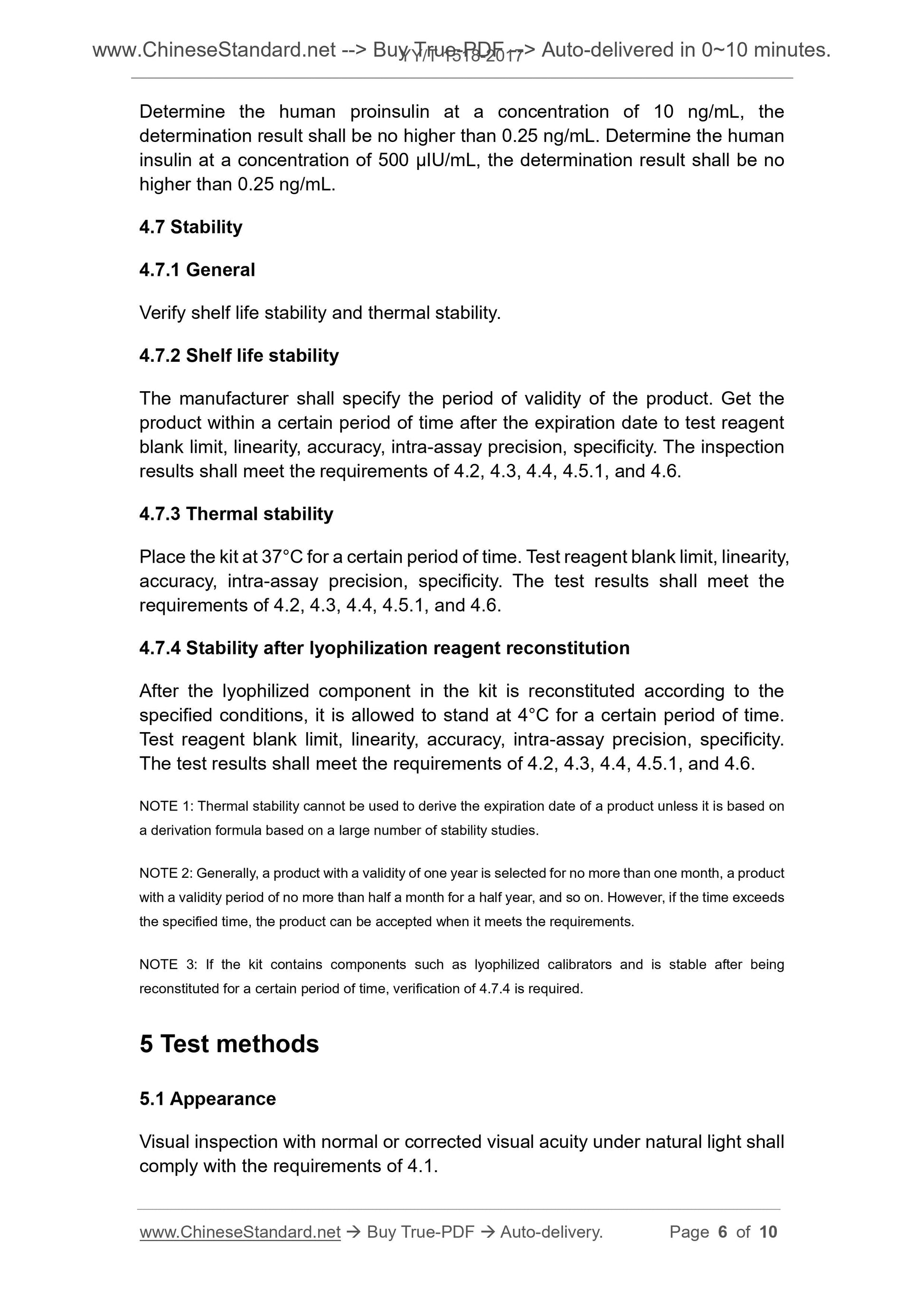 YY/T 1518-2017 Page 4